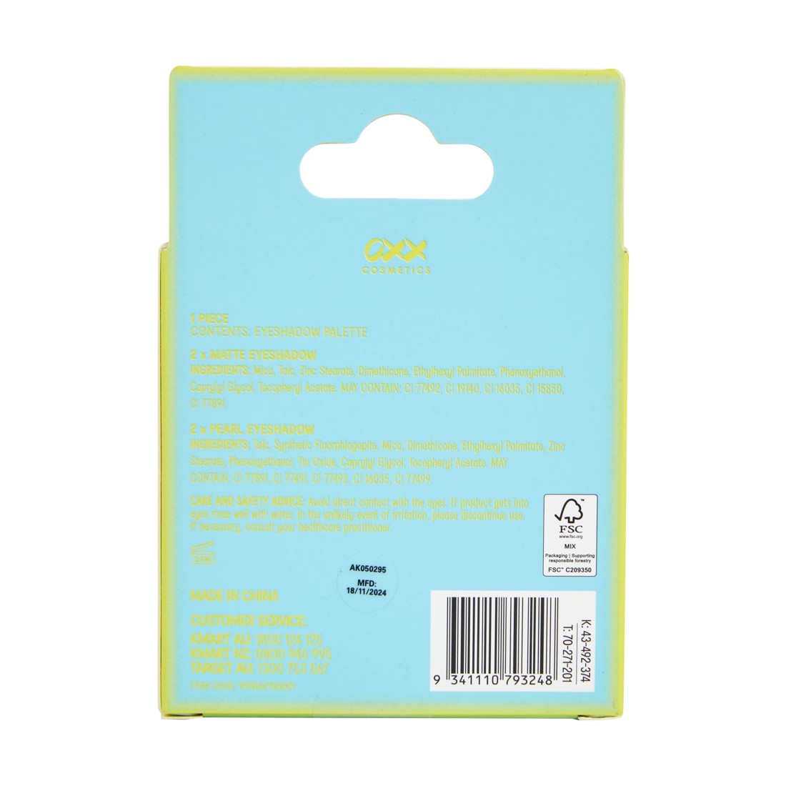 7 OXX Cosmetics 4 Shades Eyeshadow Palette - Sun Daze, 7 of 7