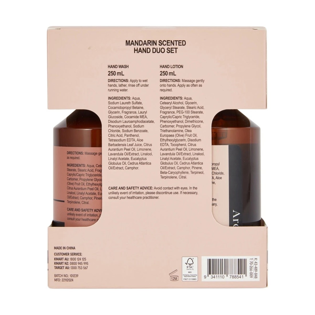 4 OXX Bodycare Aroma Hand Duo Gift Set - Mandarin Scented, 4 of 5