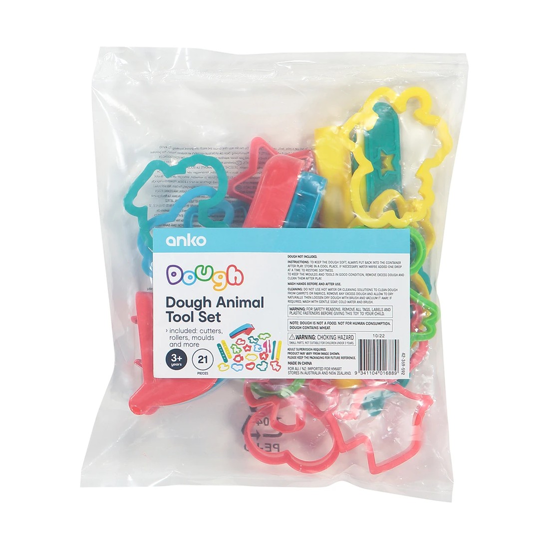 10 21-Piece Animal Tool Set, 10 of 10