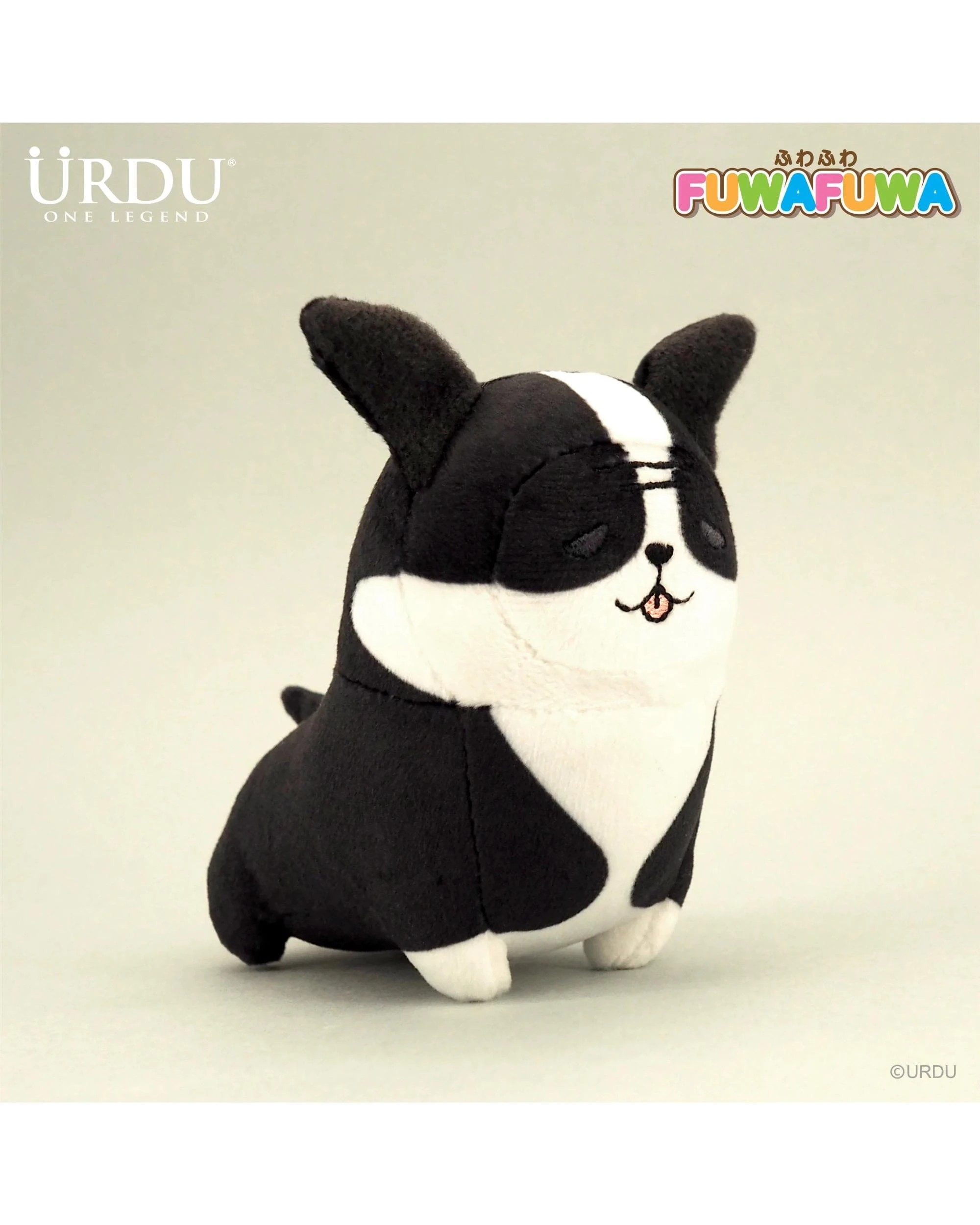 7 URDU Fuwafuwa Part 13 Snub-Nosed Dog Blind Box, 7 of 8