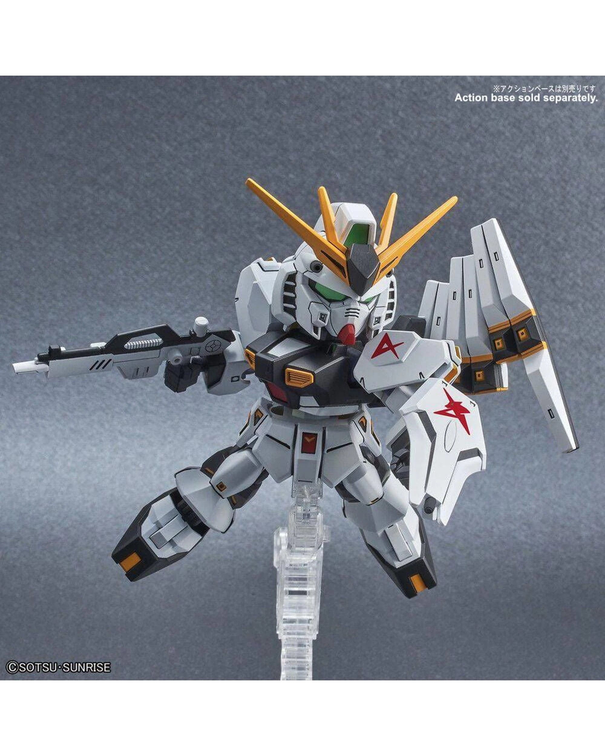 6 Bandai Gundam SD Gundam EX-Standard Nu Gundam Model Kit, 6 of 9