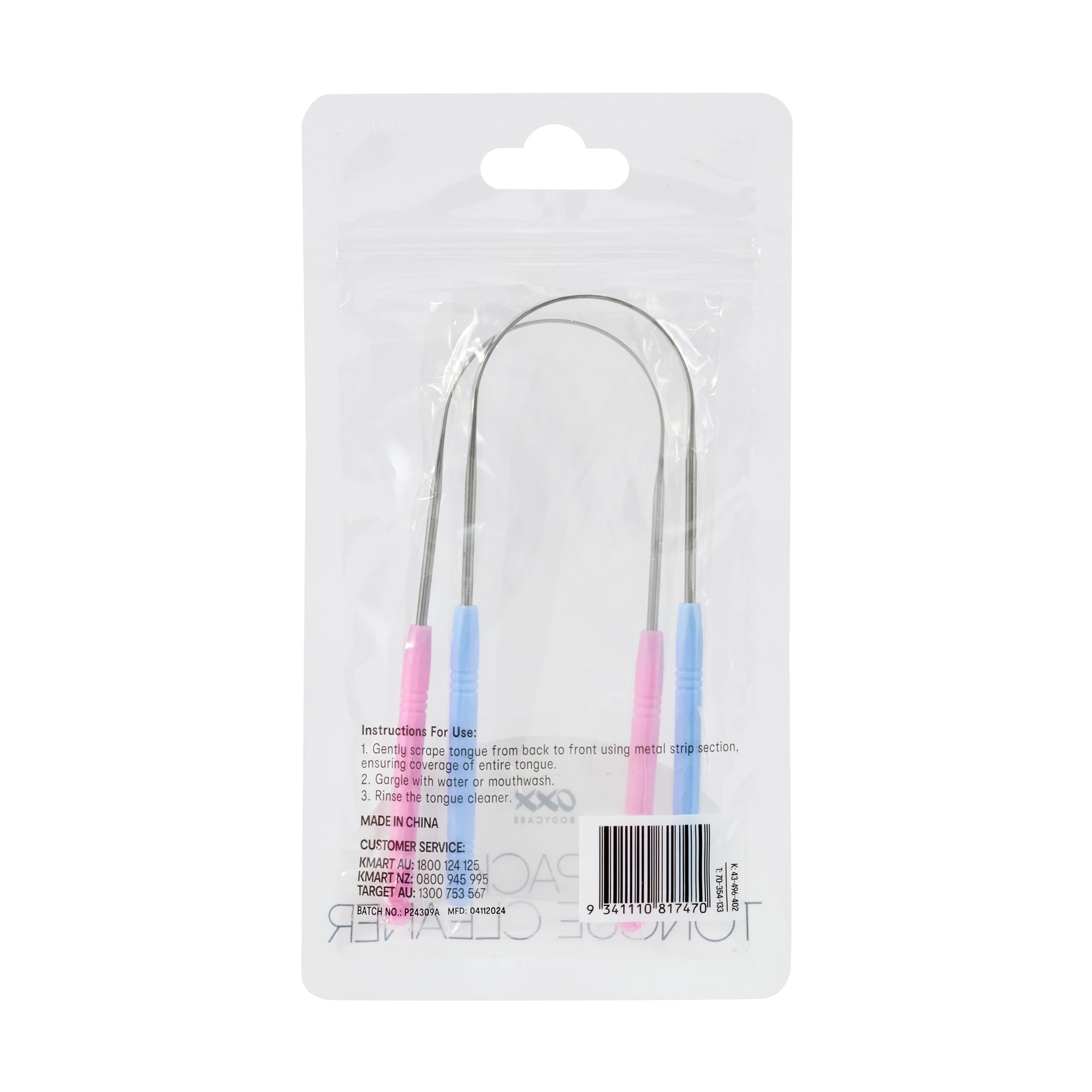 4 OXX Bodycare 2 Pack Tongue Cleaners, 4 of 4
