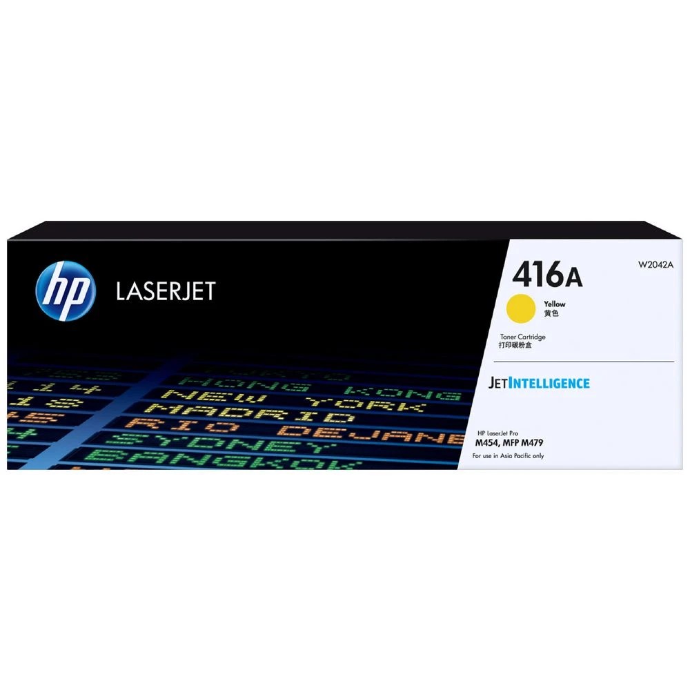 1 HP 416A Toner Cartridge Yellow, 1 of 6