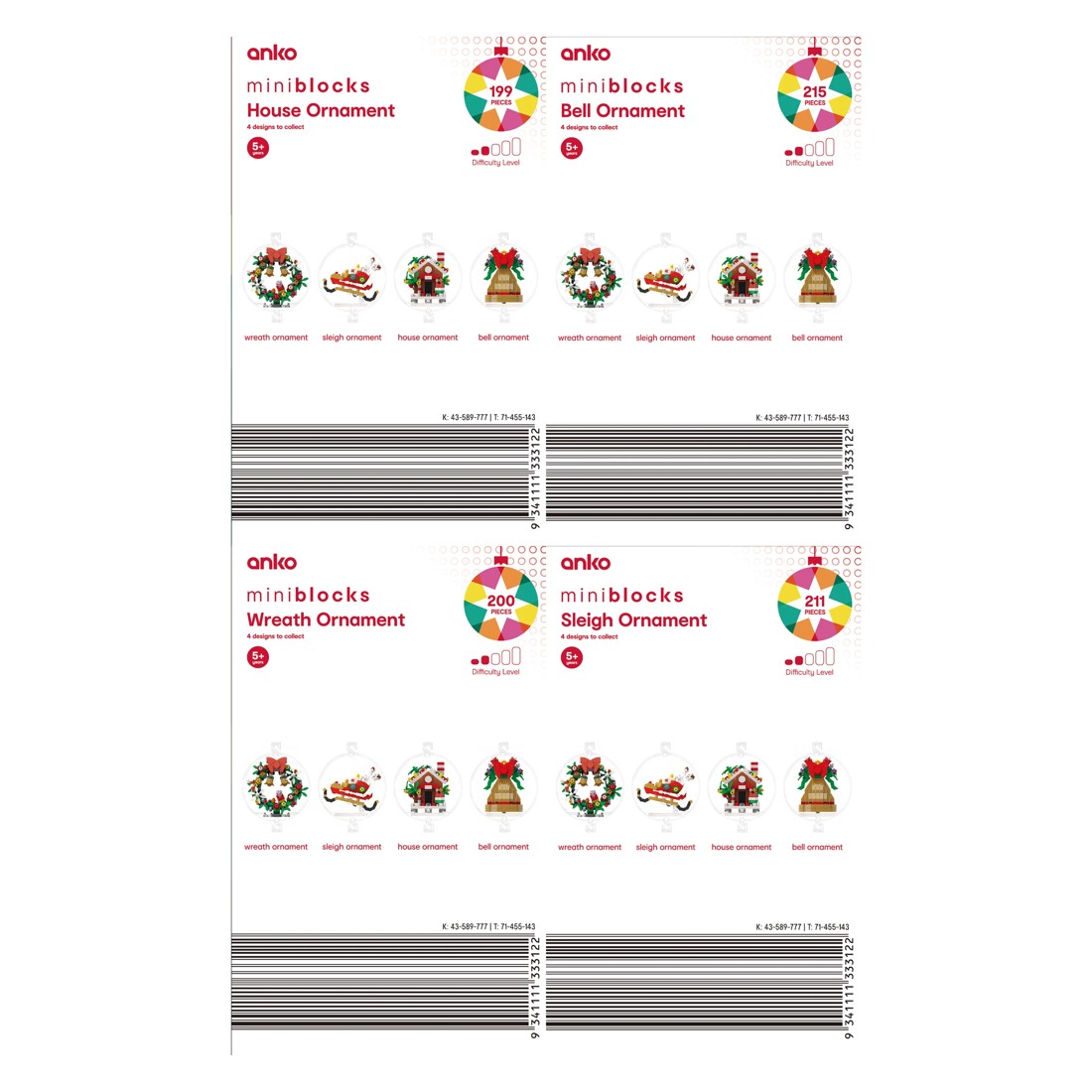 6 Mini Blocks: Ornament - Assorted, 6 of 6