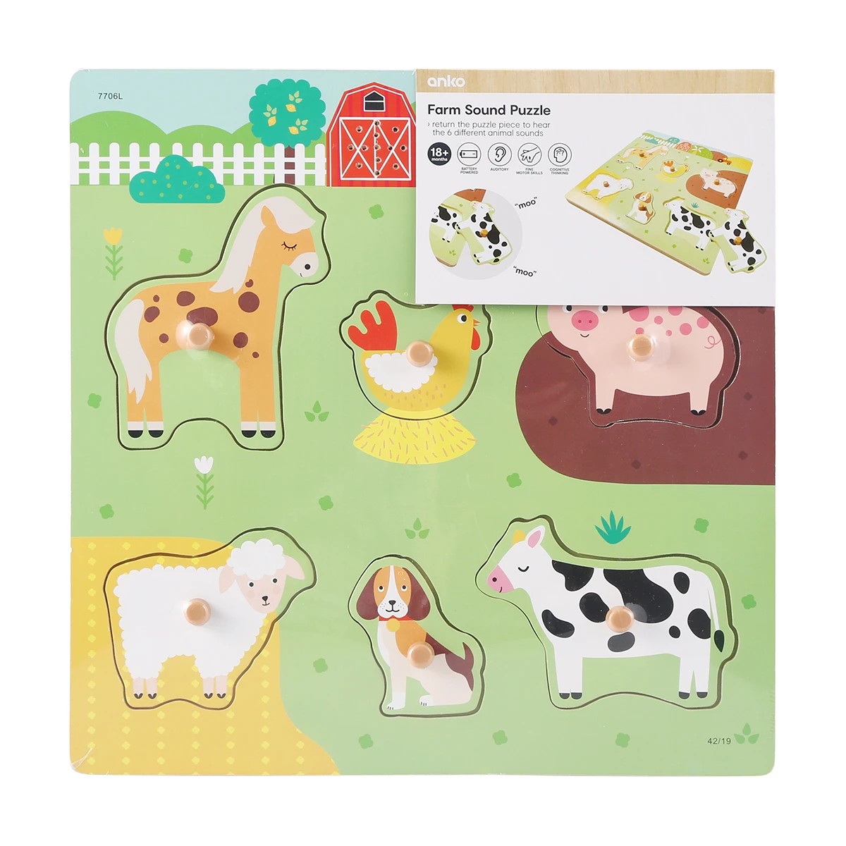6 Farm Sounds Puzzle, 6 of 7