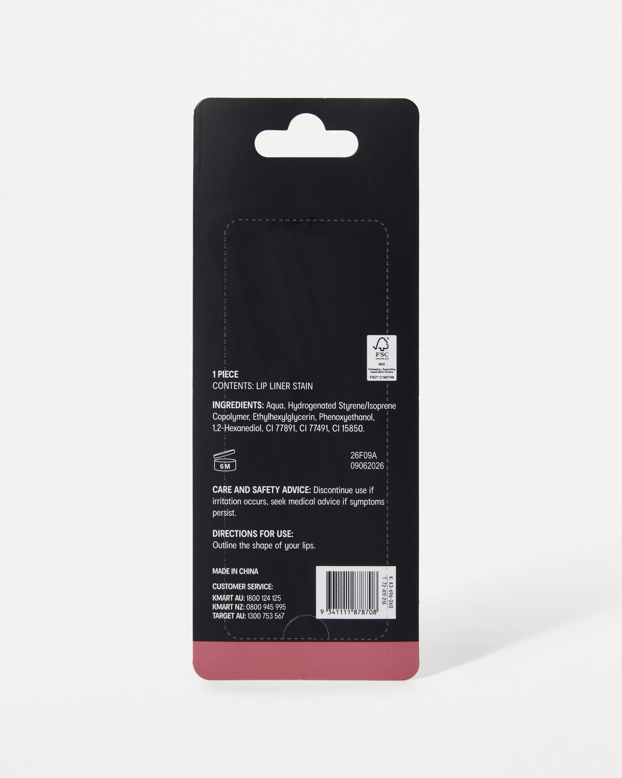 7 OXX Beauty Lip Liner Stain - Pink, 7 of 7