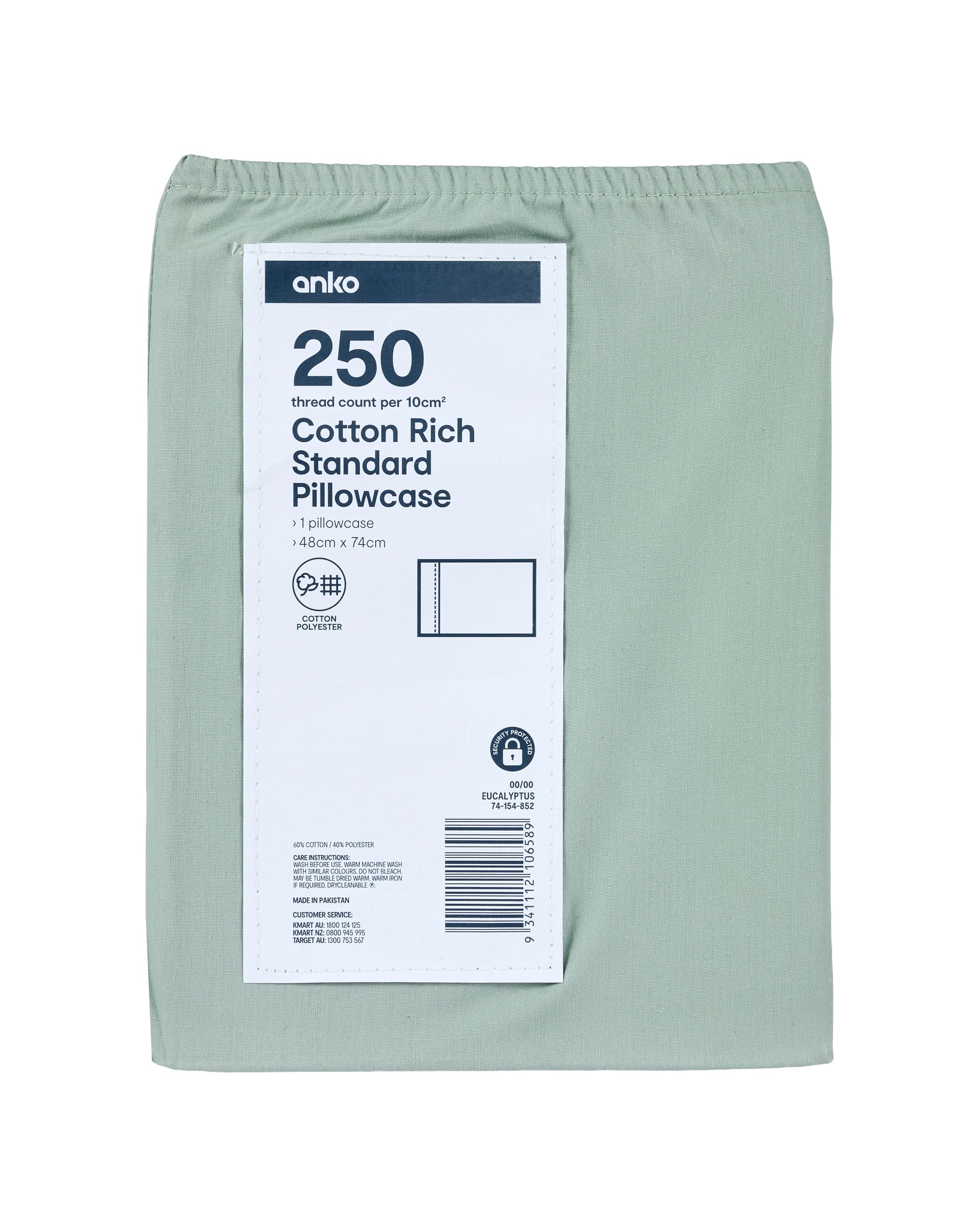 5 250 Thread Count Cotton Rich Standard Pillowcase - Eucalyptus, 5 of 5