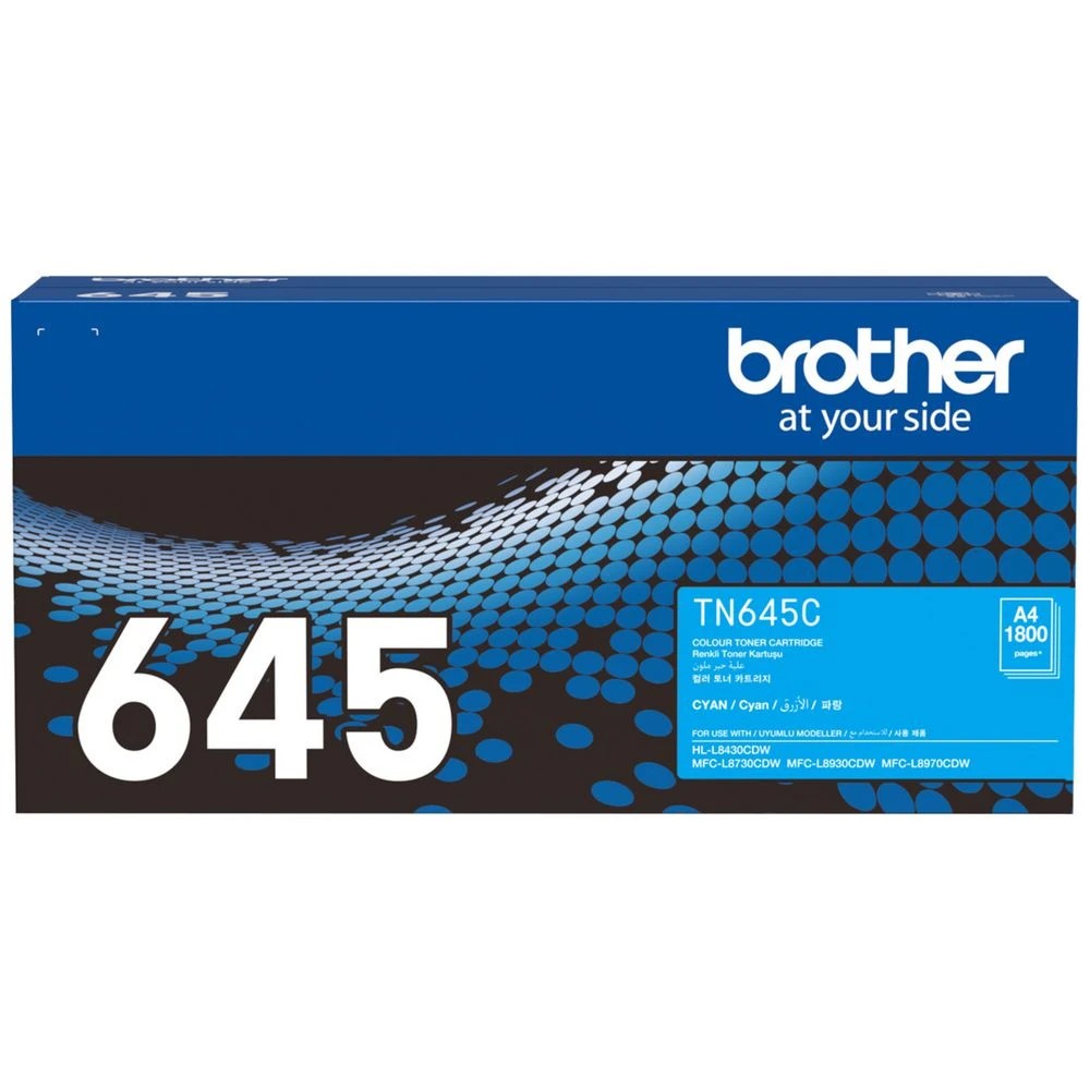 1 Brother TN645C Cyan Toner, 1 of 5
