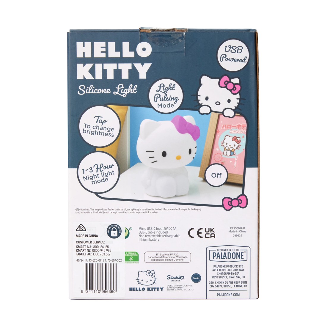 11 Hello Kitty Silicone Light, 11 of 11
