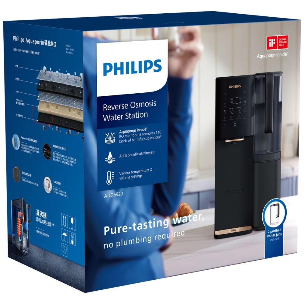 6 Phillips Aquaporin Mineral RO Water Station Hot & Ambient, 6 of 10