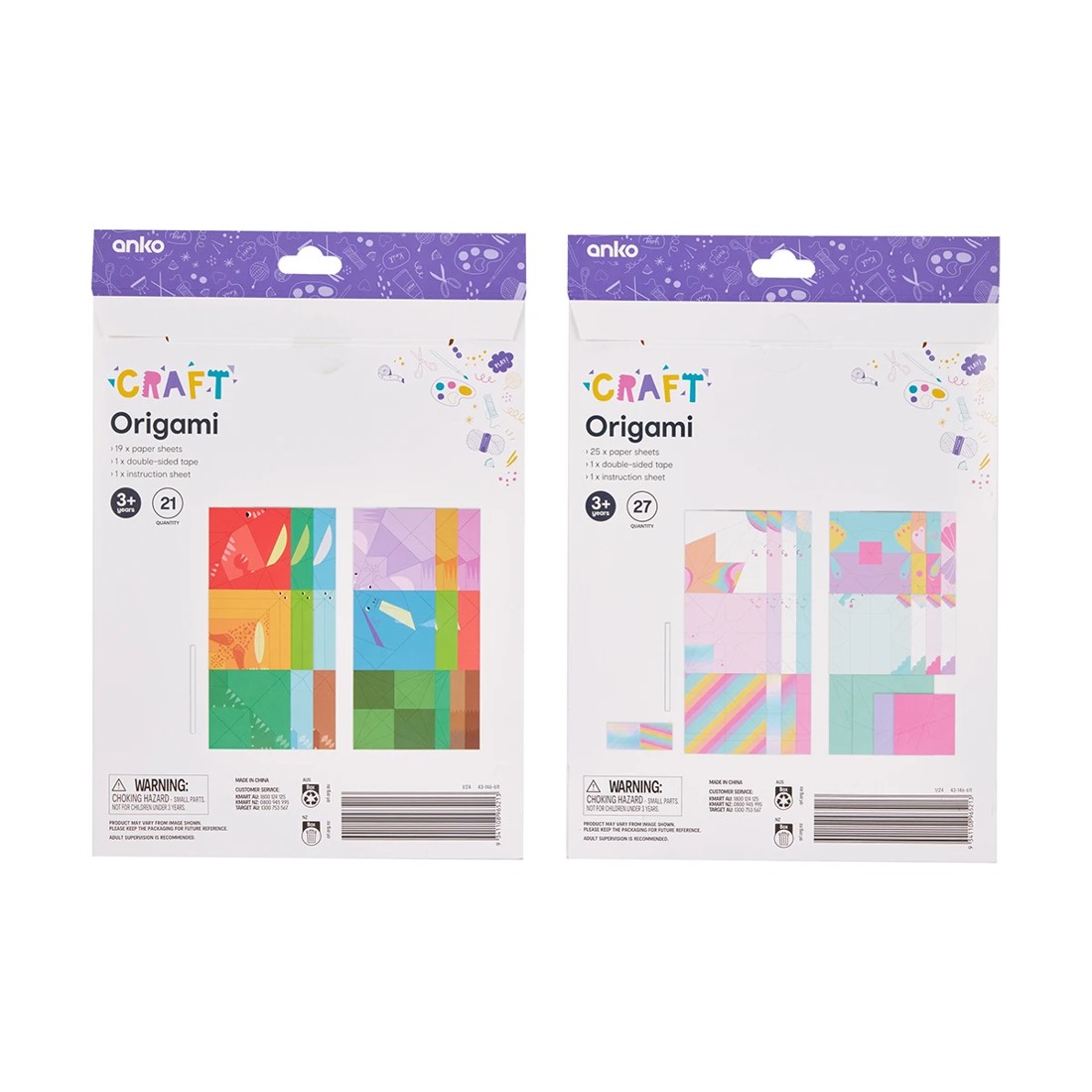 7 Origami - Assorted, 7 of 7