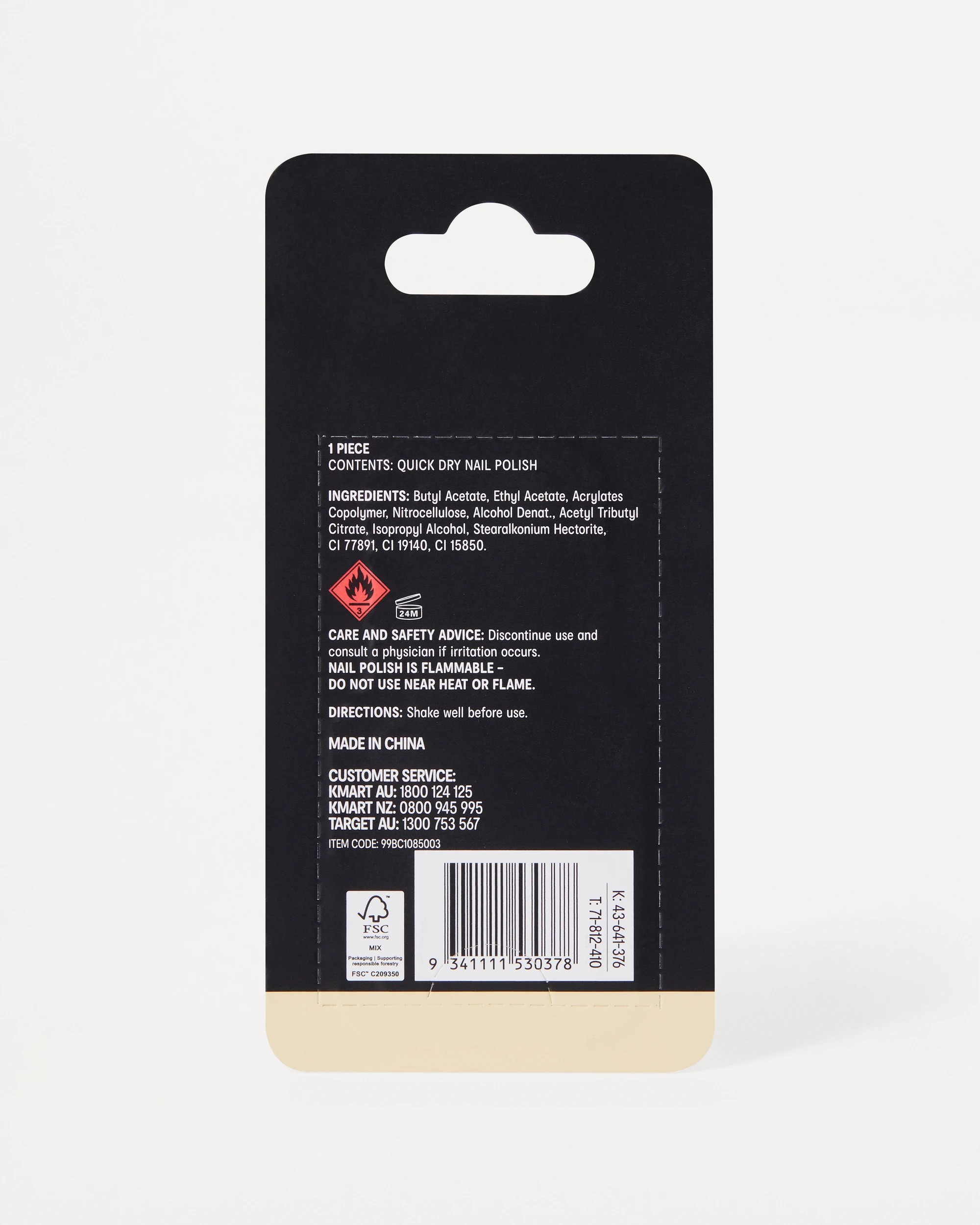 7 OXX Cosmetics Quick Dry Nail Polish - Butter, 7 of 7