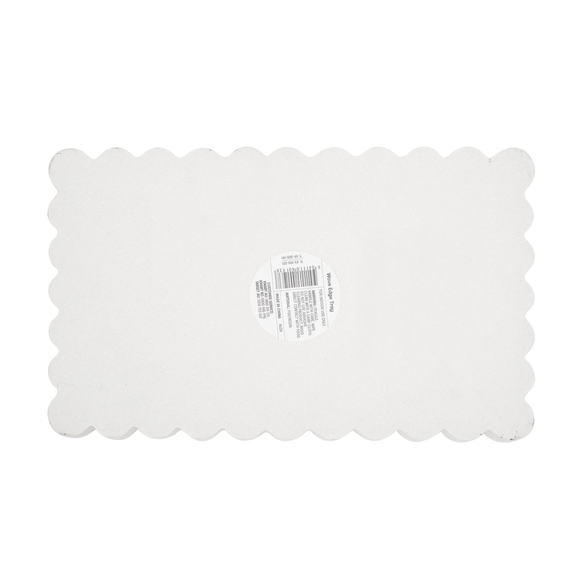 6 Wave Edge Tray, 6 of 6