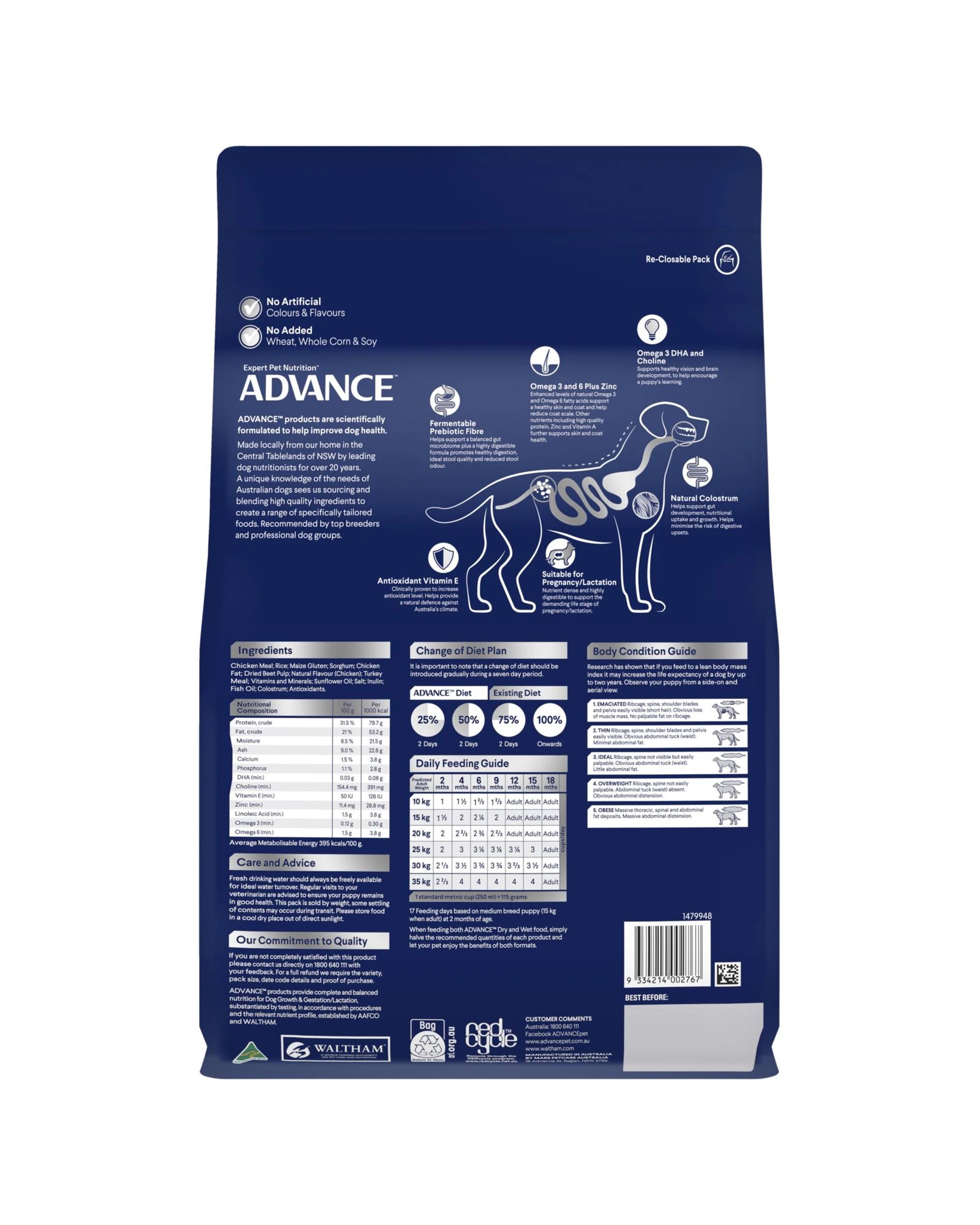 3 Advance Puppy Growth Medium Breed Dry Dog Food Chicken w/ Rice 3kg, 3 of 3