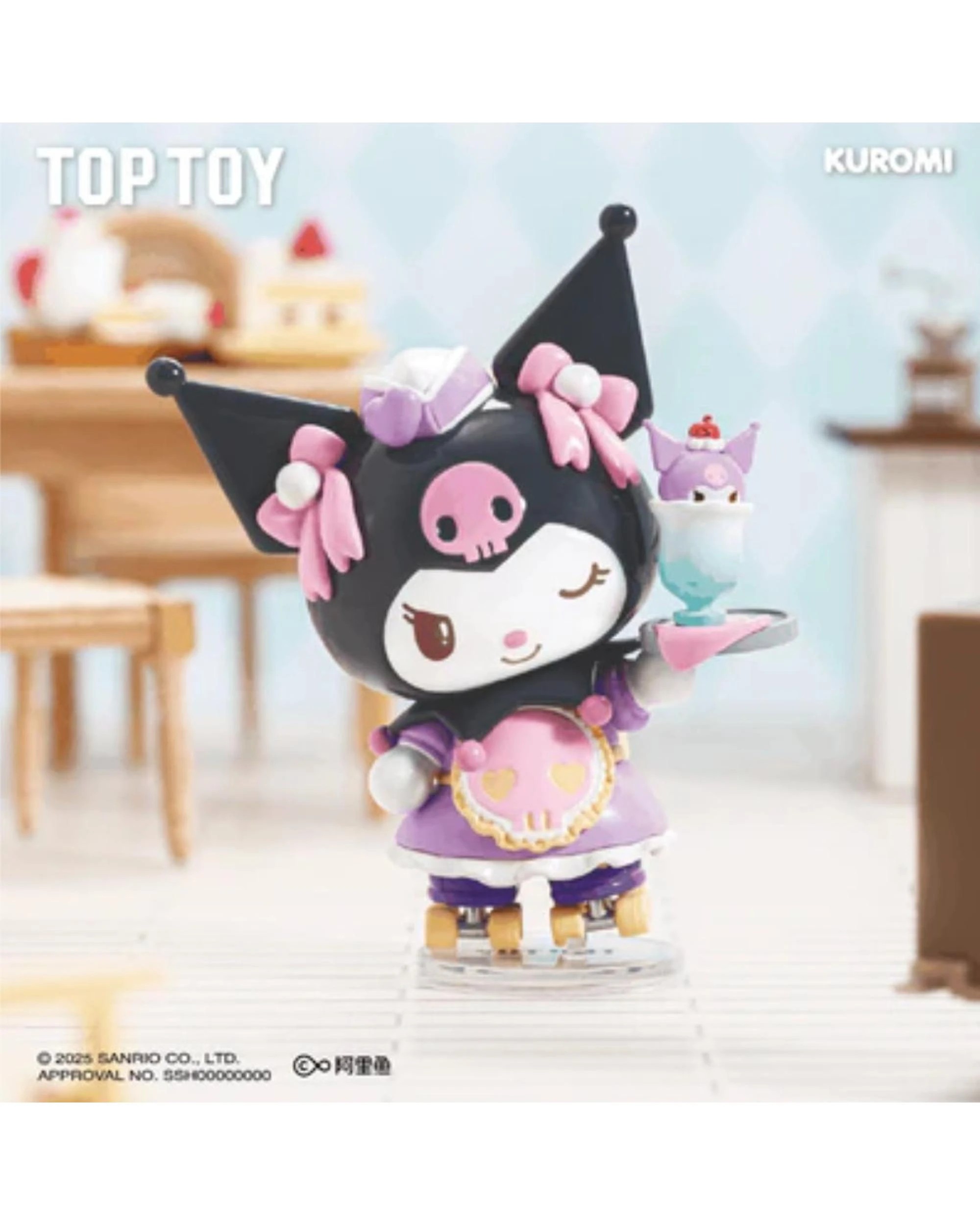 6 Sanrio Characters Roller Skating Restaurant Series Blind Box, 6 of 10