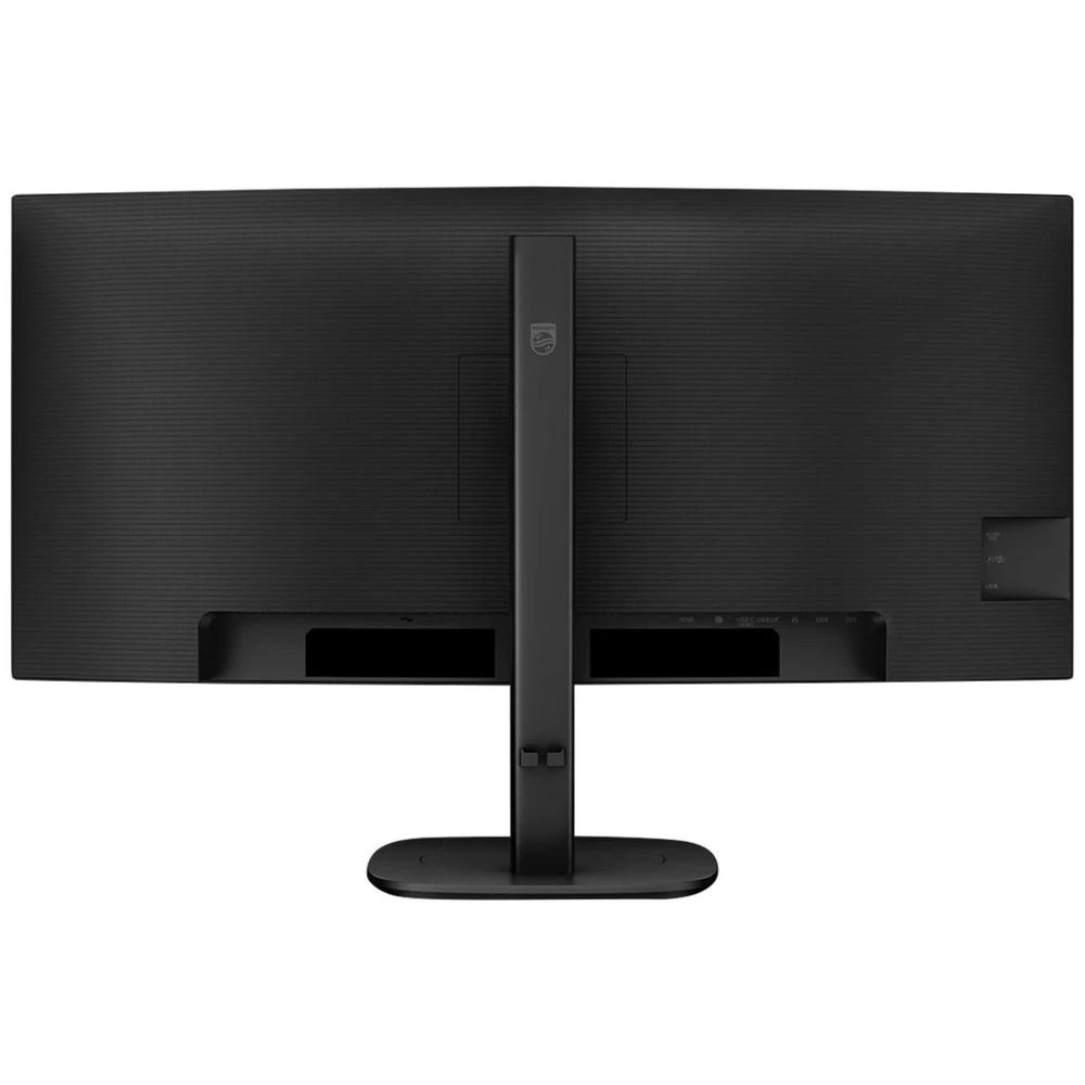 4 Philips 34" UWQHD 120Hz Curved USB-C 90 PD Monitor 34B2U3600C, 4 of 8