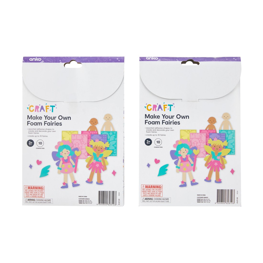 9 Make Your Own Foam Dolls/Fairies - Assorted, 9 of 9