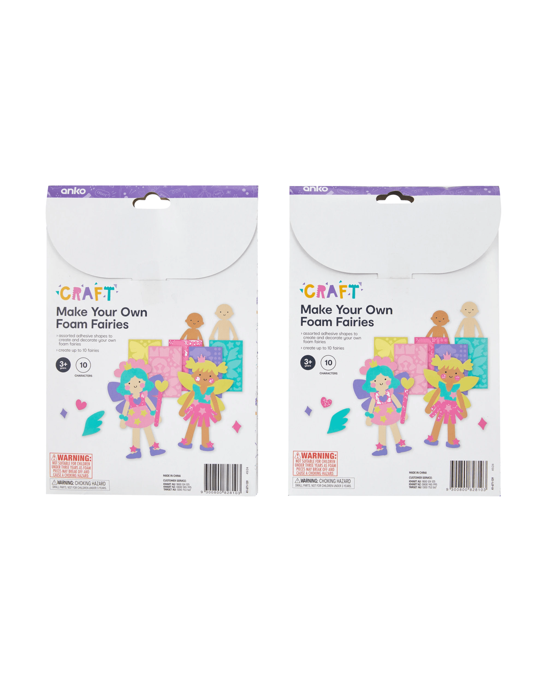 9 Make Your Own Foam Dolls/Fairies - Assorted, 9 of 9