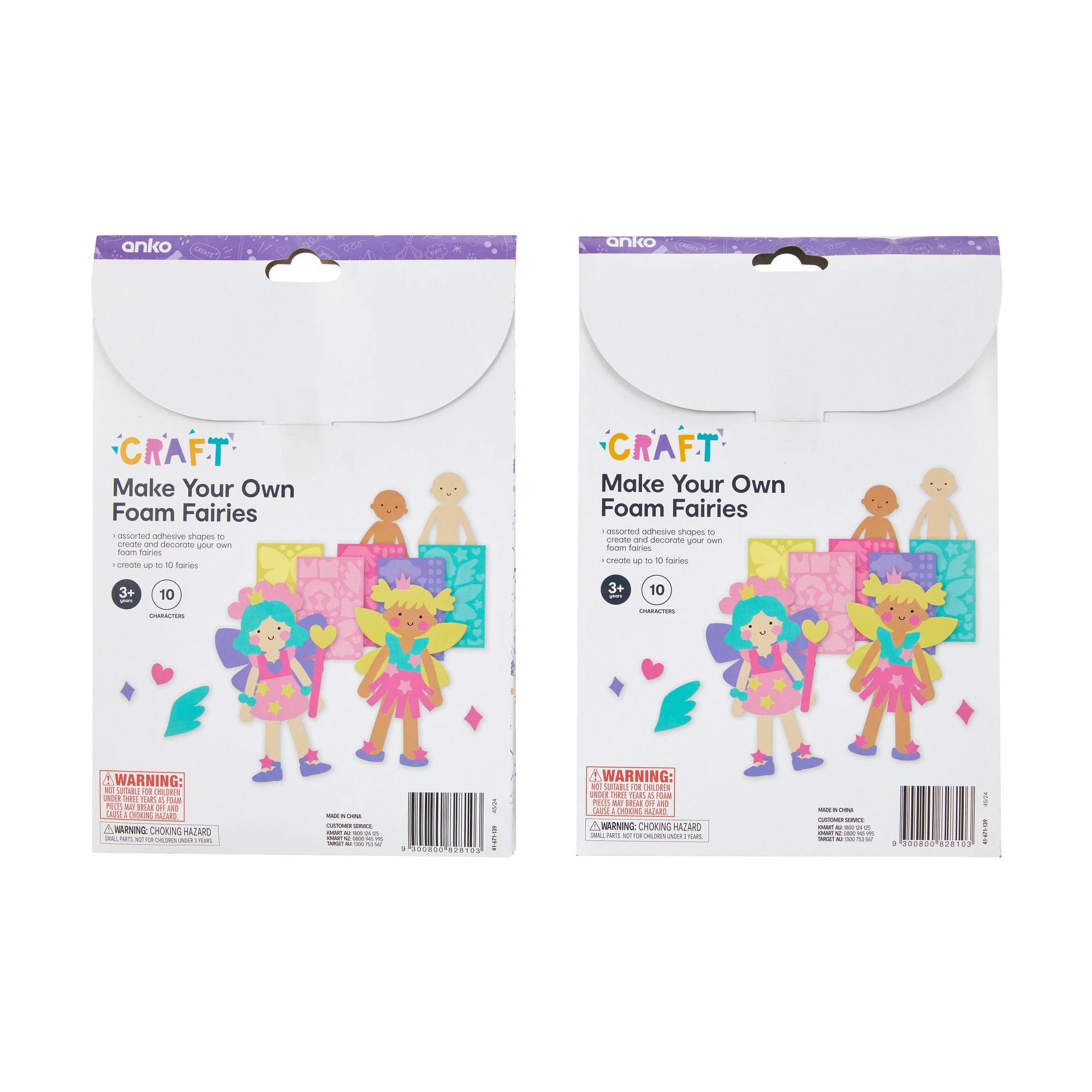 9 Make Your Own Foam Dolls/Fairies - Assorted, 9 of 9