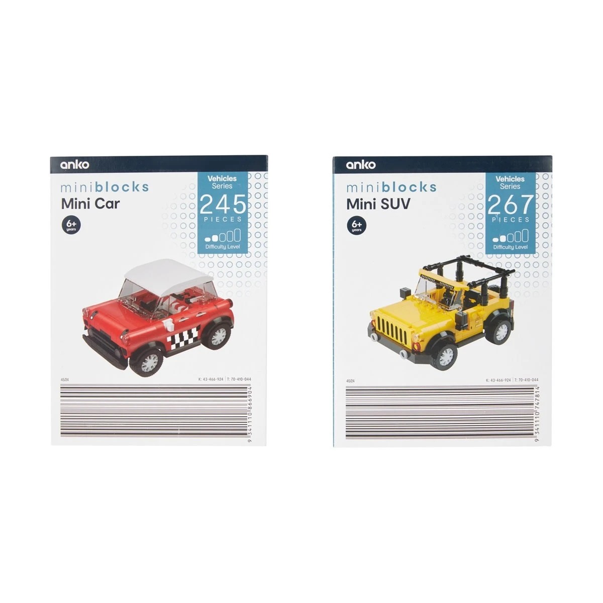 8 Mini Blocks Vehicle Series - Assorted, 8 of 8