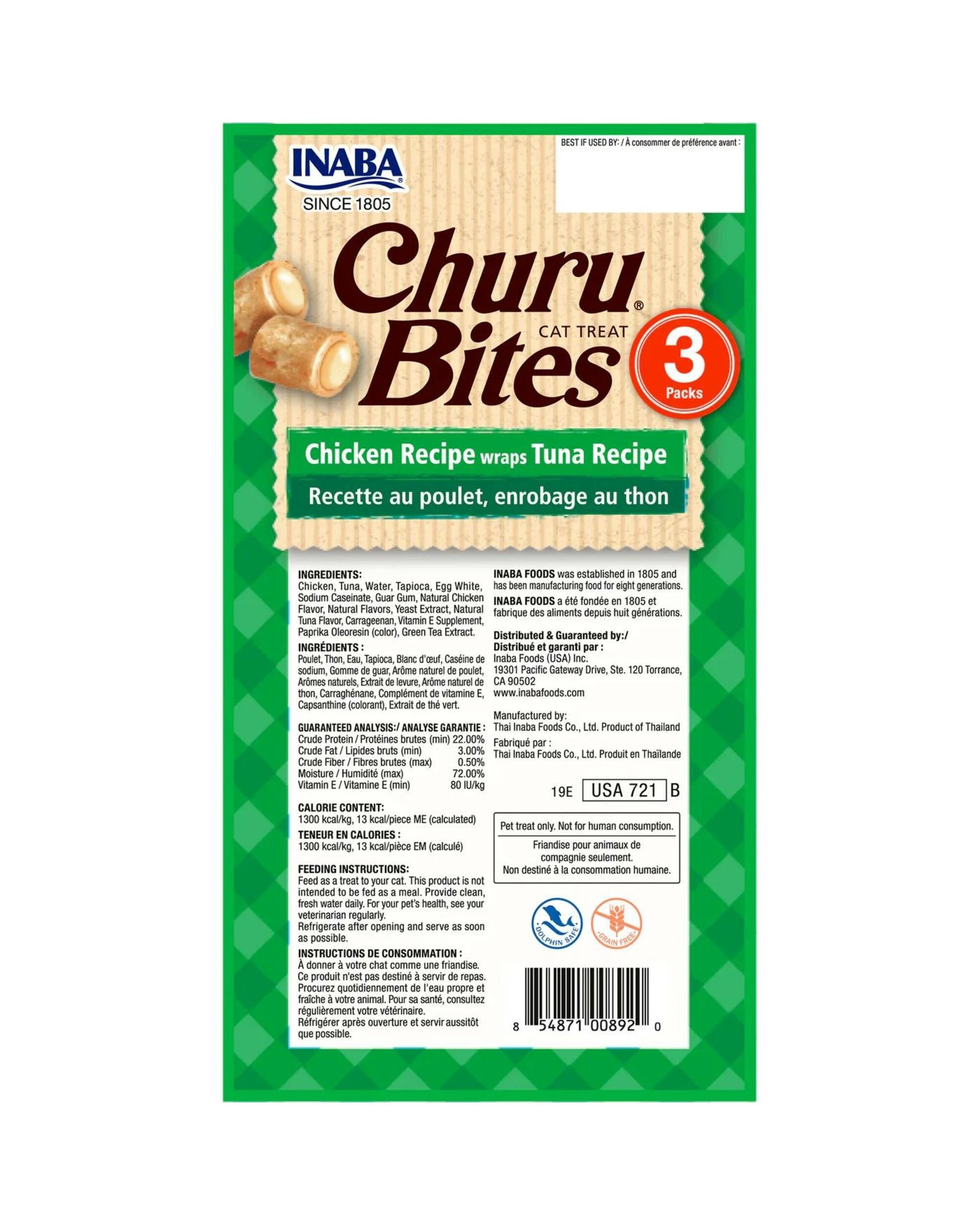 2 Inaba Churu Bites Cat Treat Tuna Recipe 6 x 30g, 2 of 2