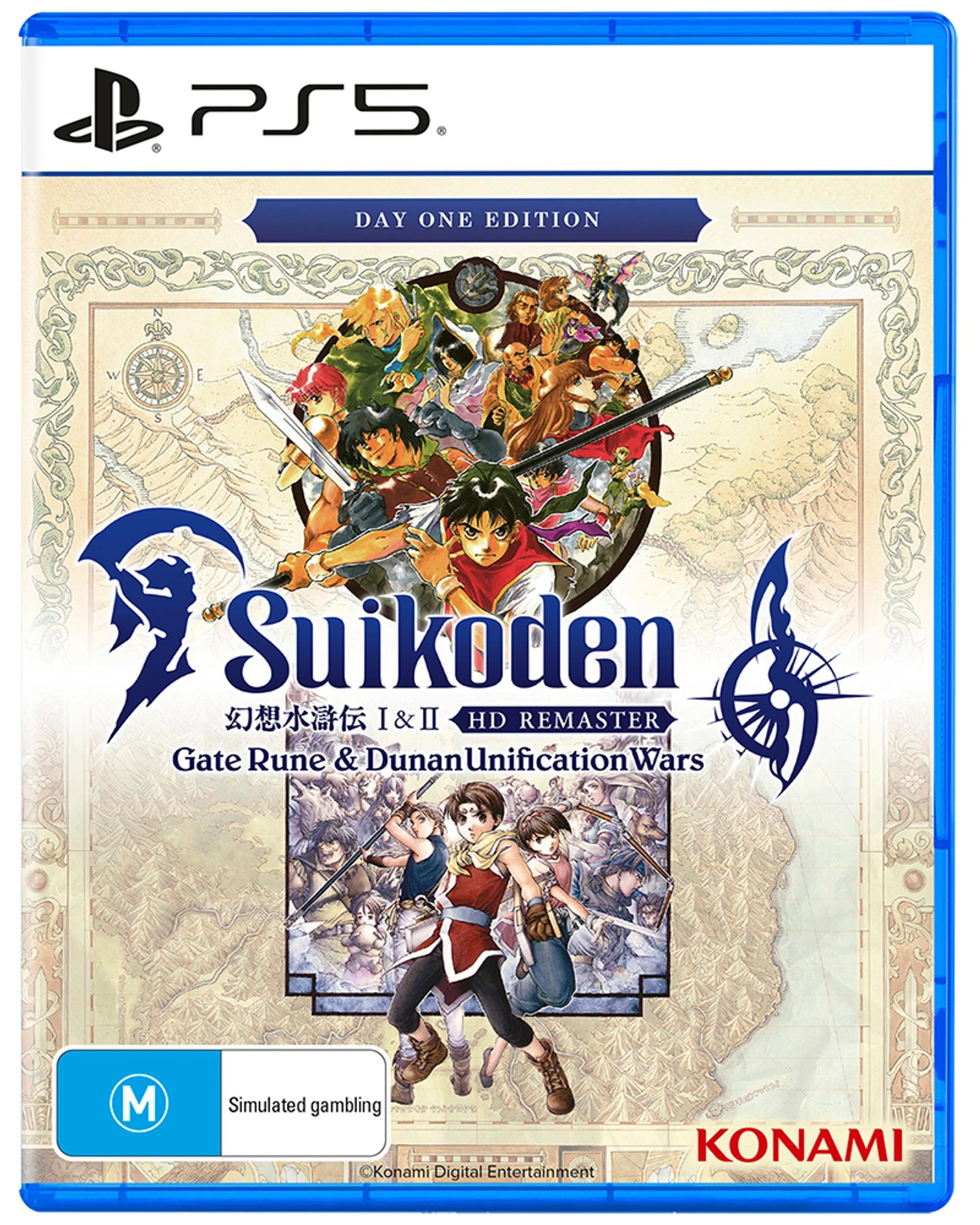 1 Suikoden I and II HD Remaster Day One Edition - PS5, 1 of 9