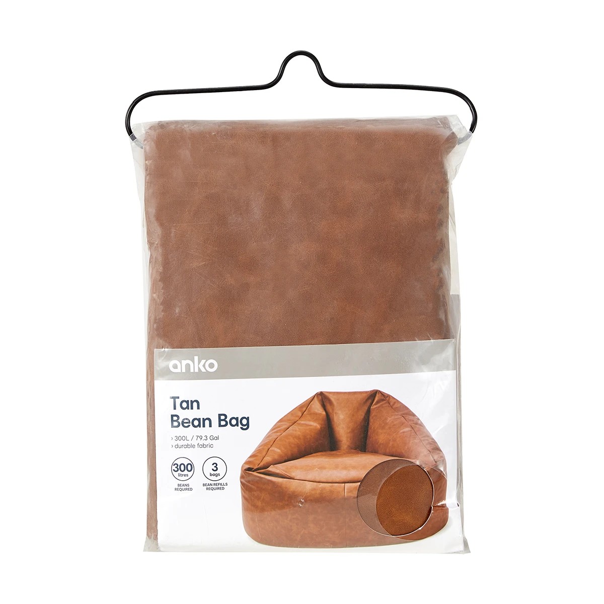 7 Tan Bean Bag, 7 of 8