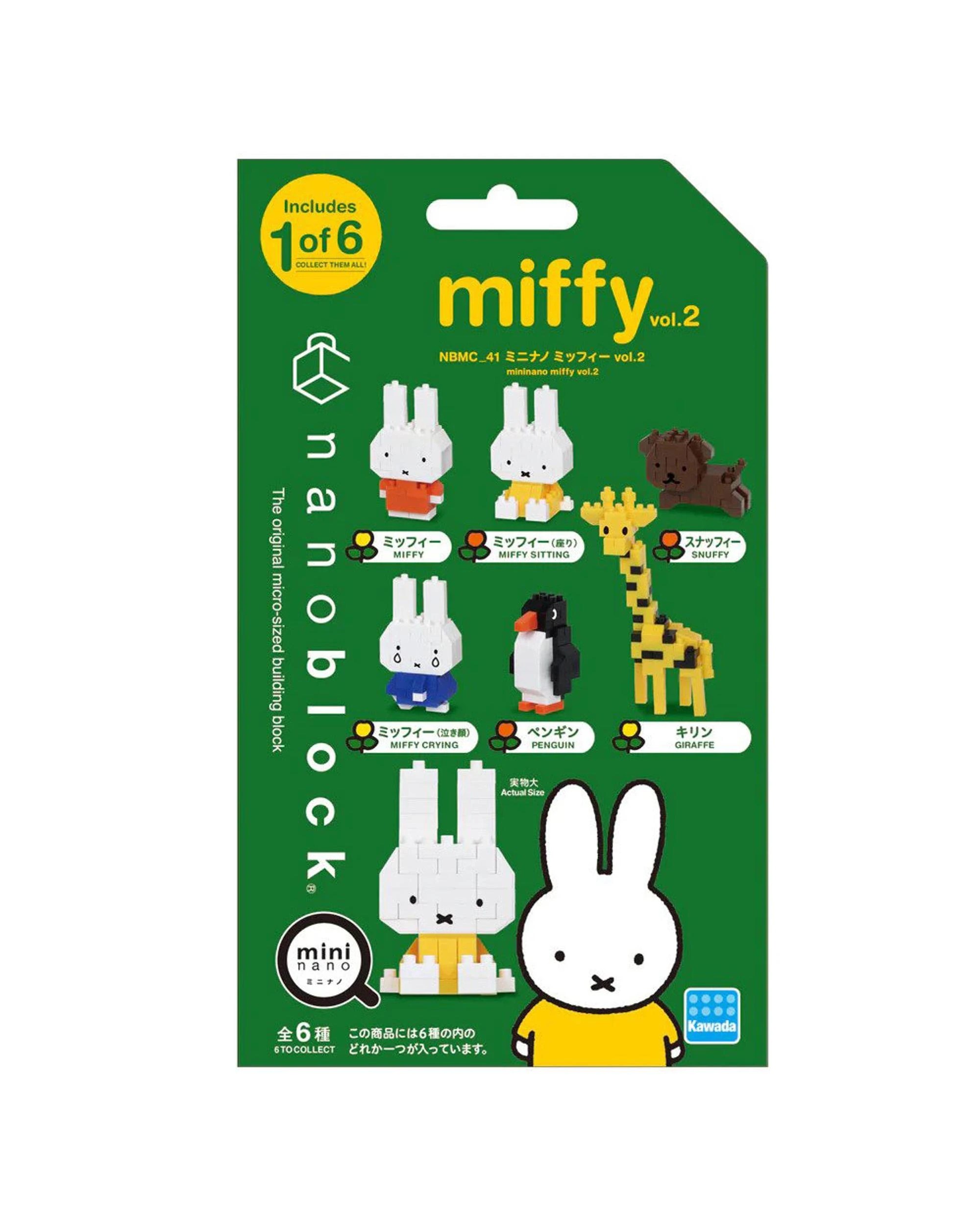 1 Nanoblock Mininano Miffy Vol. 2 Blind Bag, 1 of 3
