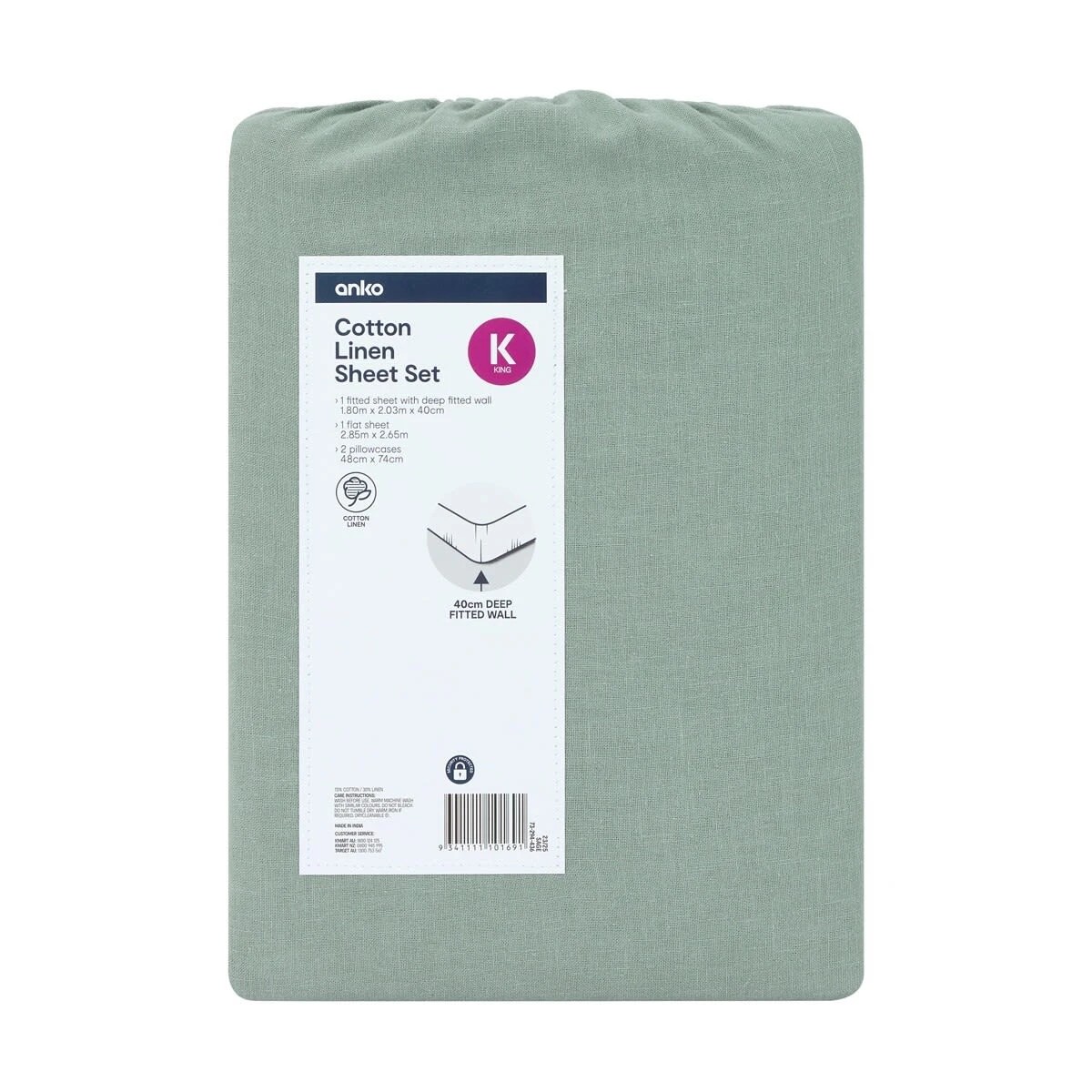 7 Cotton Linen Sheet Set - King Bed, Sage, 7 of 7