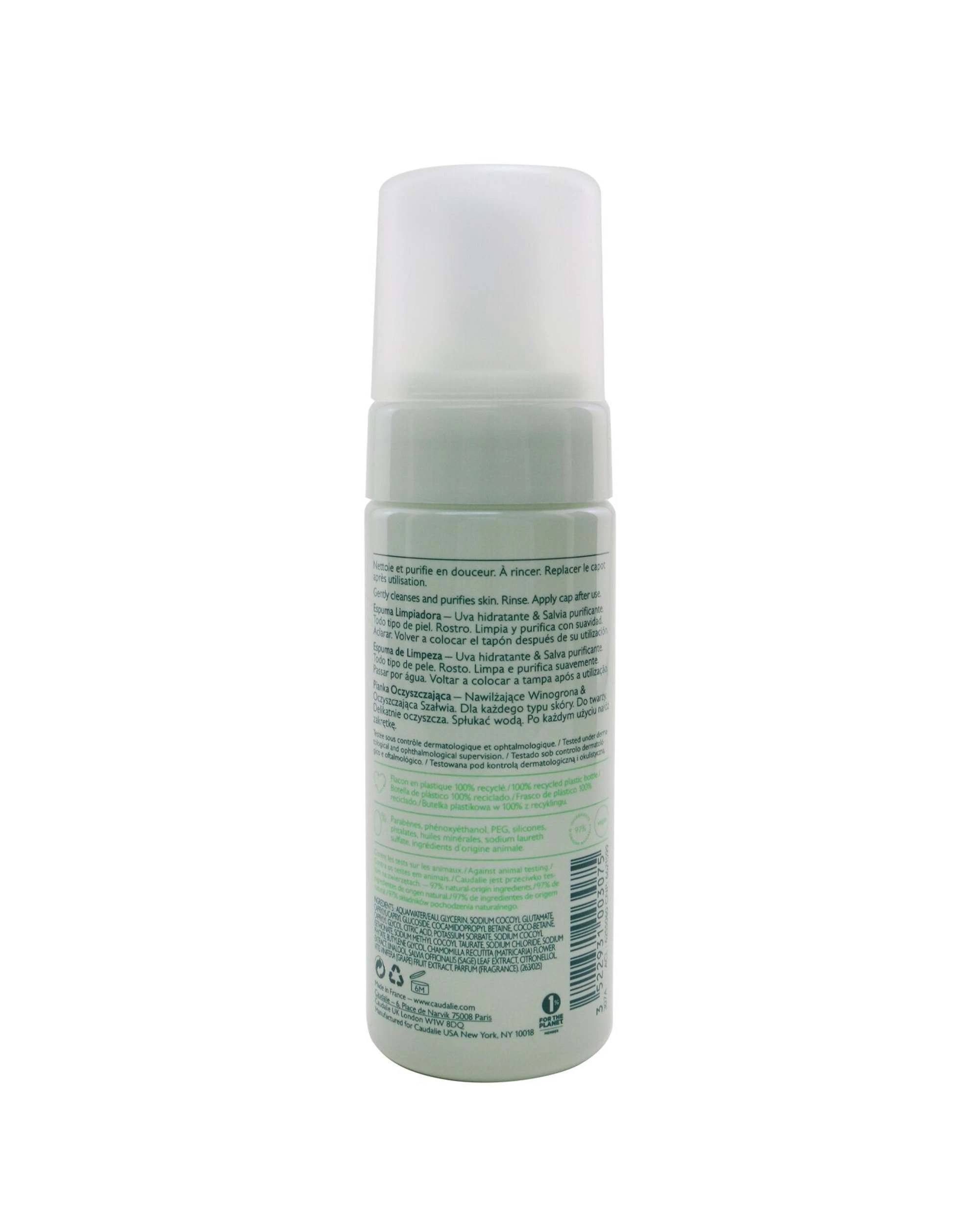 3 Caudalie Vinoclean Instant Foaming Cleanser 150ml/5oz, 3 of 3