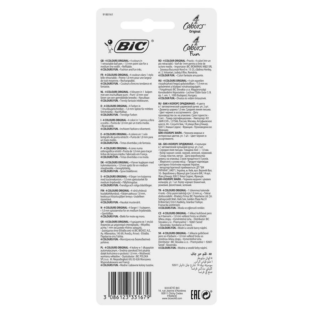 4 BIC 4 Colours Ballpoint Pens Original + Fun 3 Pack, 4 of 4