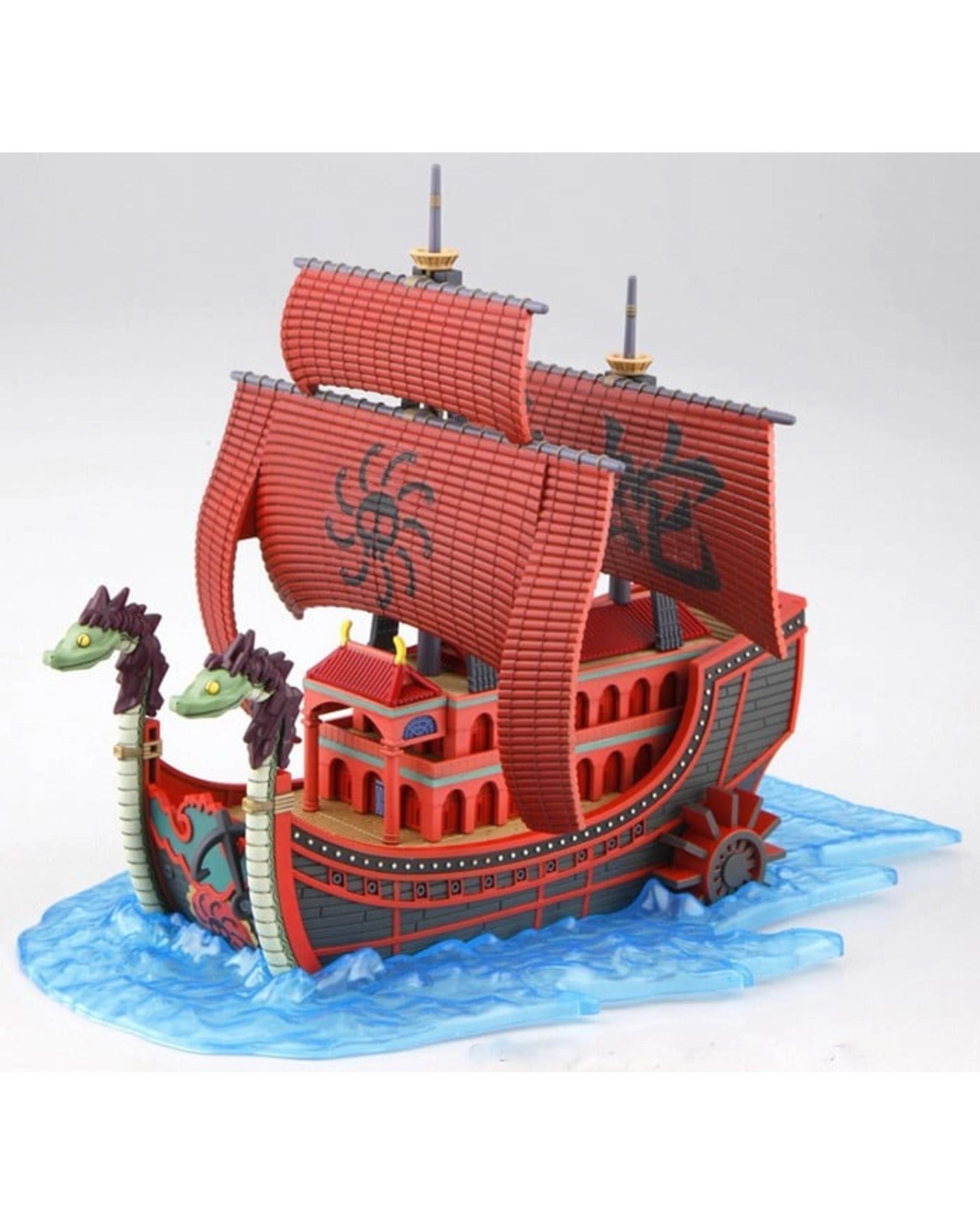 2 Bandai One Piece Grand Ship Collection Kuja Pirates Nine Snake Ship Plastic Model Kit, 2 of 3