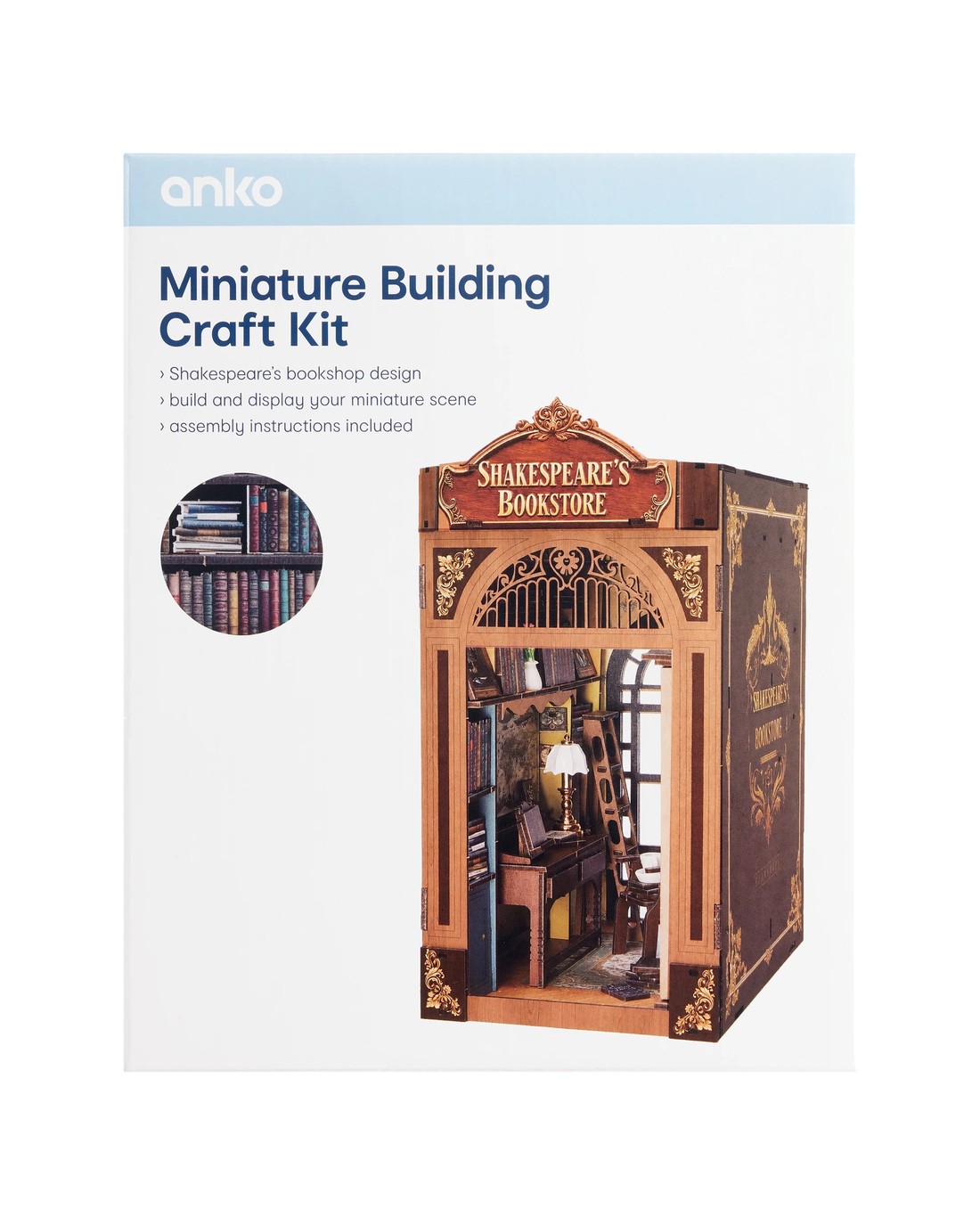 Miniature Building Craft Kit - Shakespeare's Bookstore - Kmart