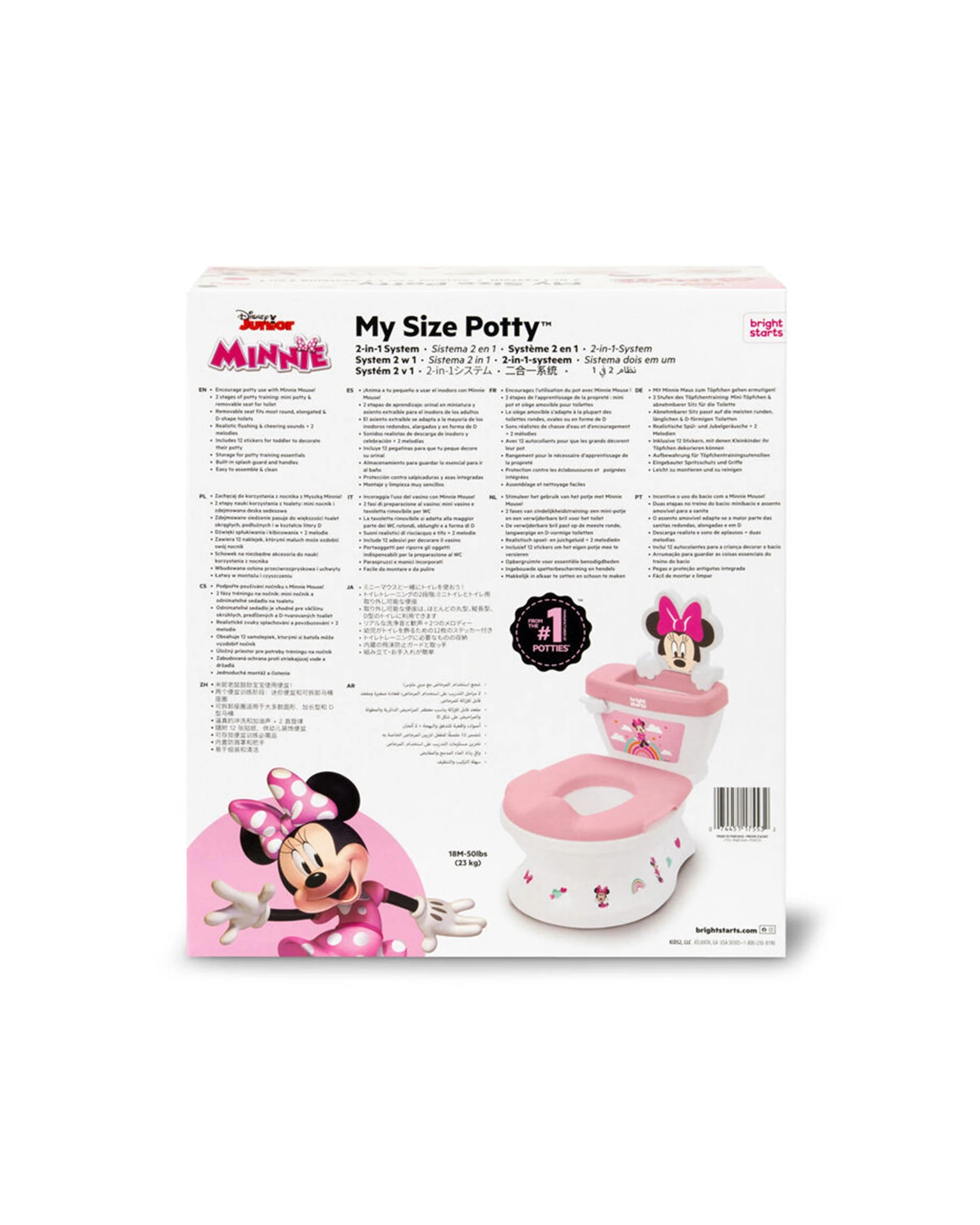 6 Disney Junior Minnie Mouse My Size Potty 2 In 1 Kids Toilet Training System 18m - Multi, 6 of 6