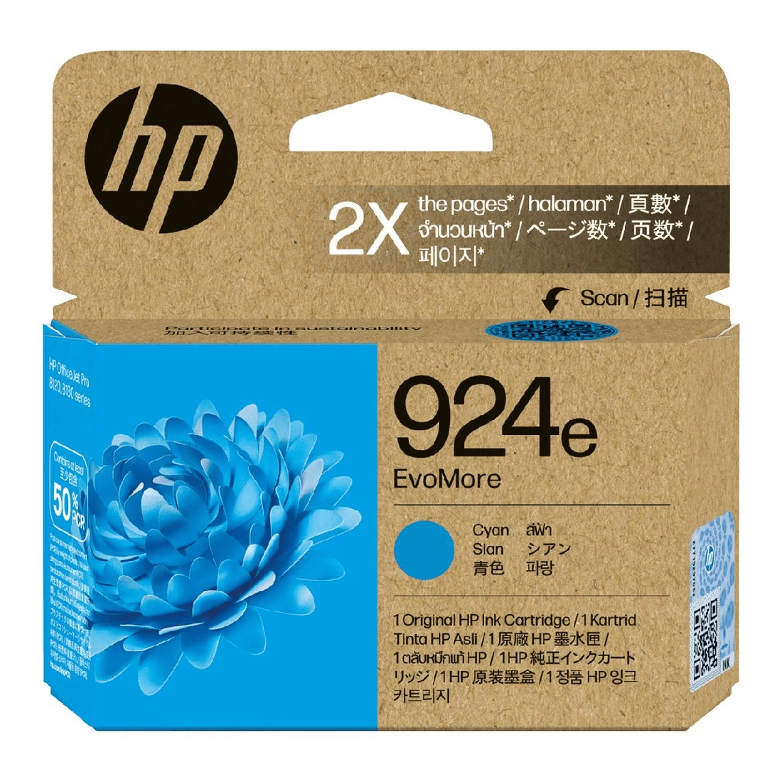 1 HP 924e EvoMore Ink Cartridge Cyan, 1 of 1