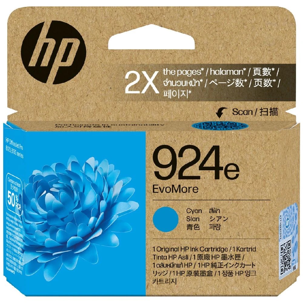1 HP 924e EvoMore Ink Cartridge Cyan, 1 of 1