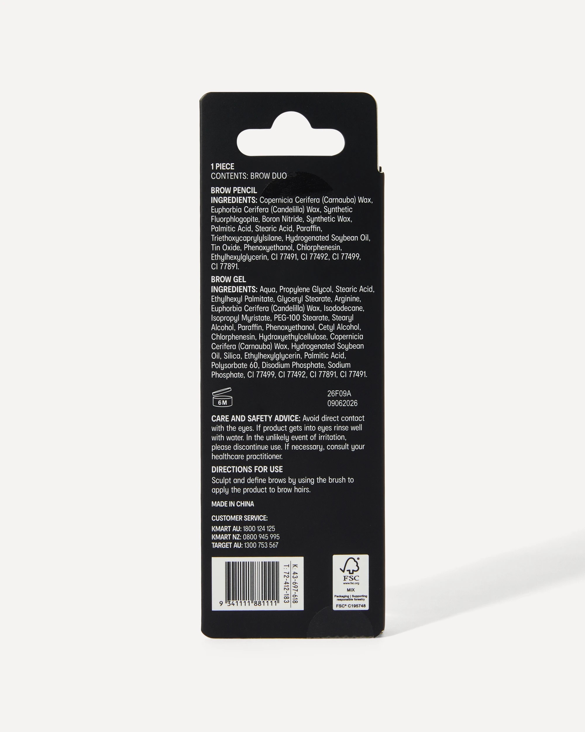 7 OXX Beauty Brow Duo - Dark Brown, 7 of 7