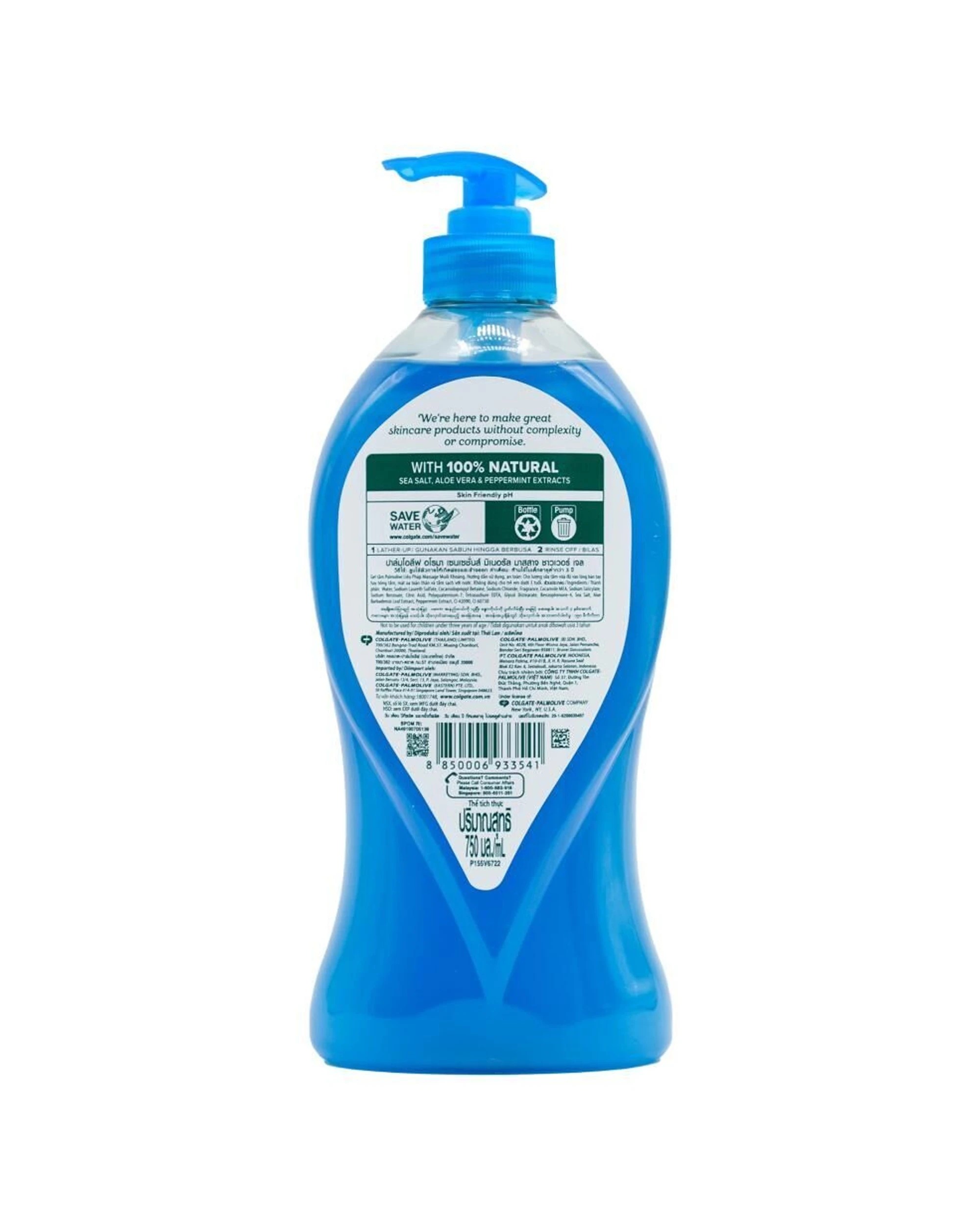 2 Palmolive 6PK Shower Gel 750ml Aroma Sensations Mineral Massage - Blue, 2 of 3