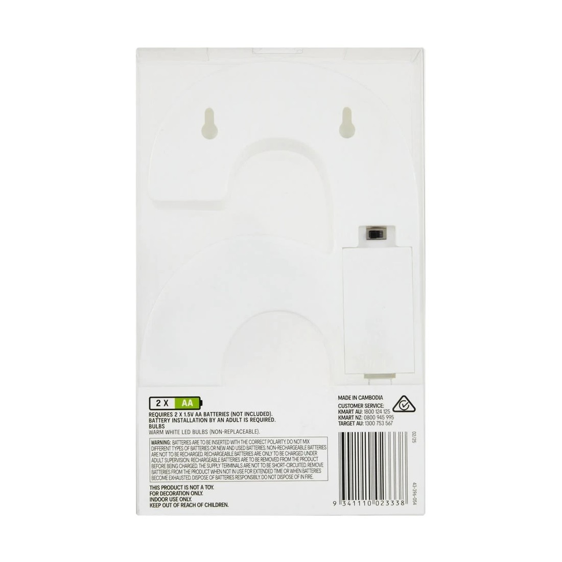 5 Light Up Number 6, 5 of 5