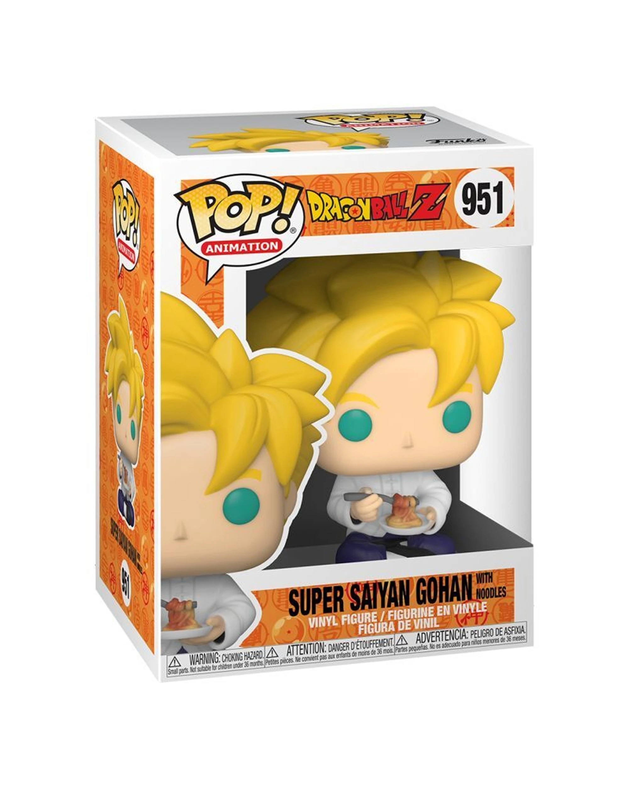 2 Pop! Dragon Ball Z SS Gohan With Noodles Vinyl Figurine Toy 10cm - Multi, 2 of 2