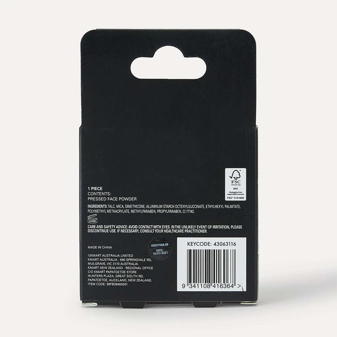 6 OXX Cosmetics Pressed Face Powder Compact - Translucent, 6 of 6