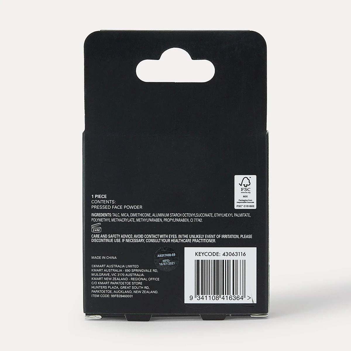 6 OXX Cosmetics Pressed Face Powder Compact - Translucent, 6 of 6