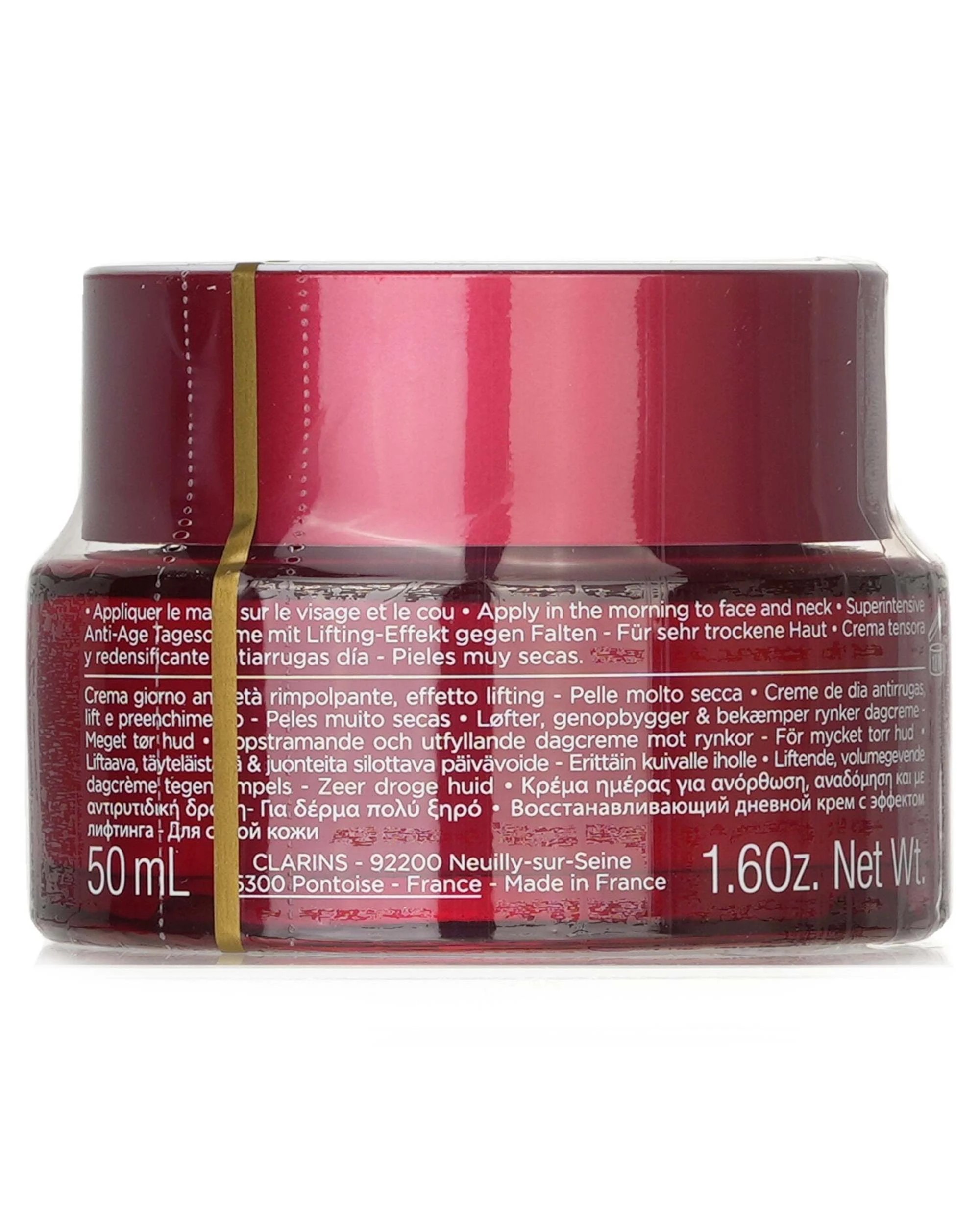 3 Clarins Multi Intensive Jour Super Restorative Day Cream  50ml/1.6oz, 3 of 3