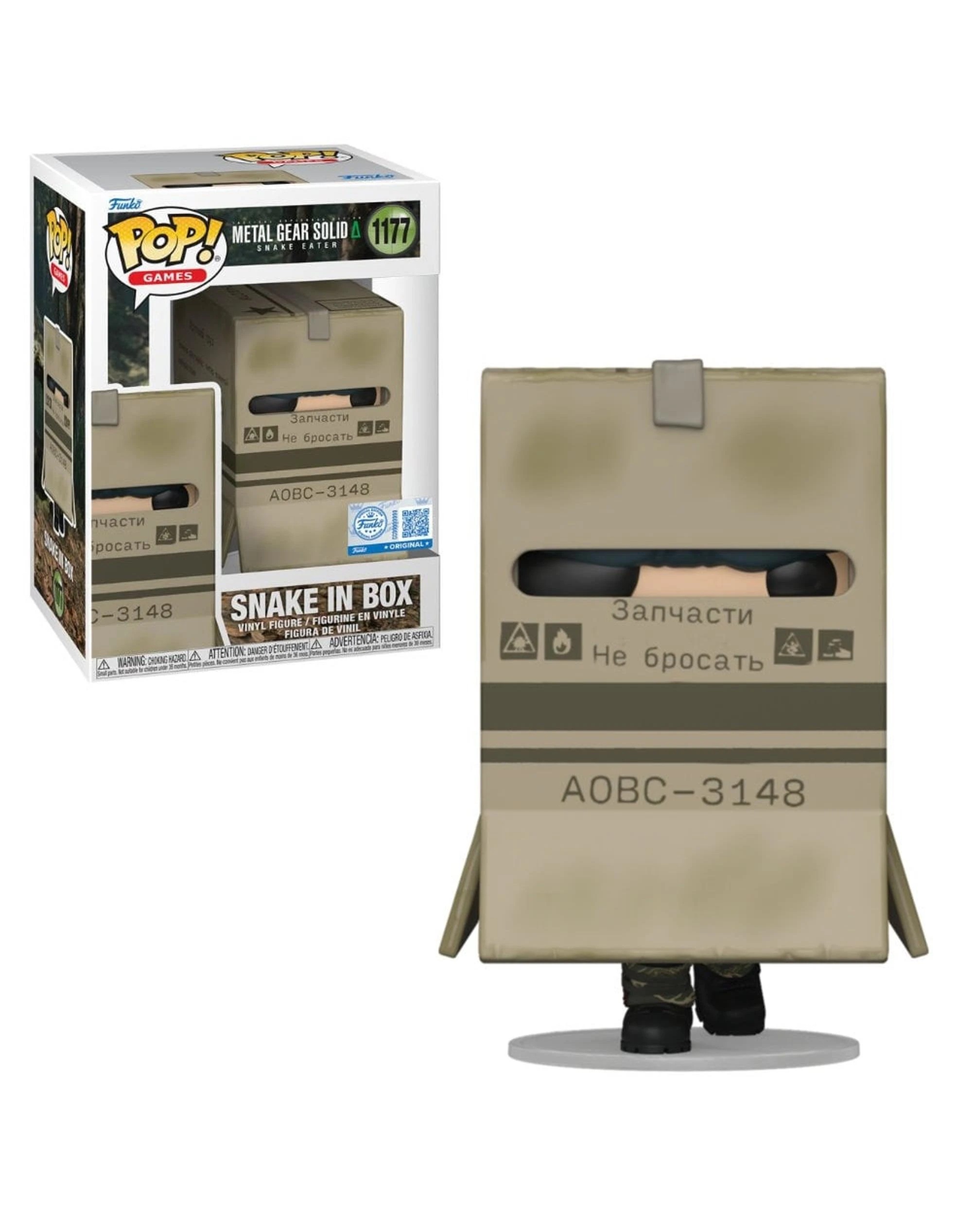 1 Metal Gear Solid 3 Snake Eater Snake in Box Funko POP! Vinyl, 1 of 3
