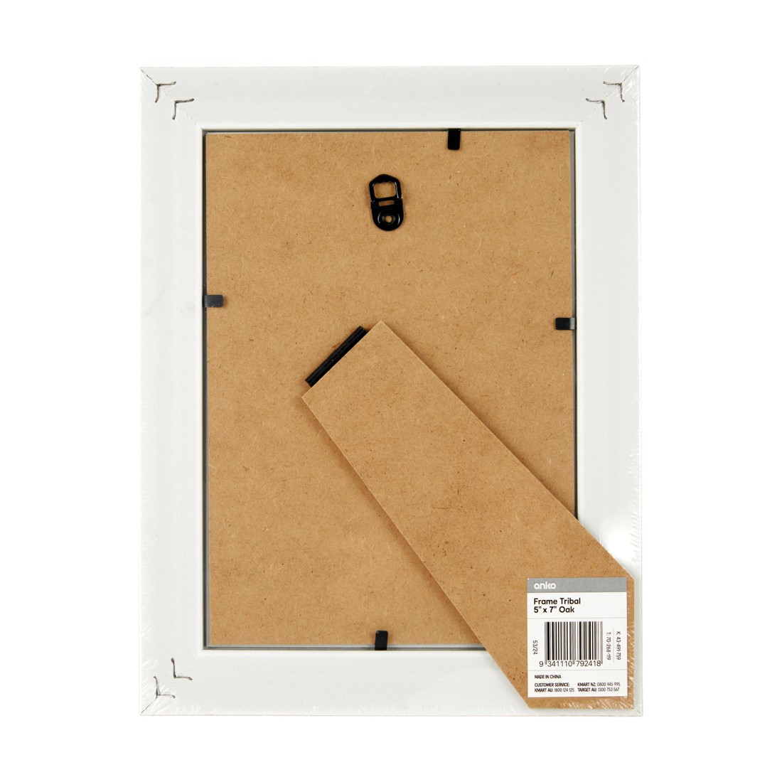 4 Tribal Photo Frame 5in. x 7in. - Oak Look, 4 of 4