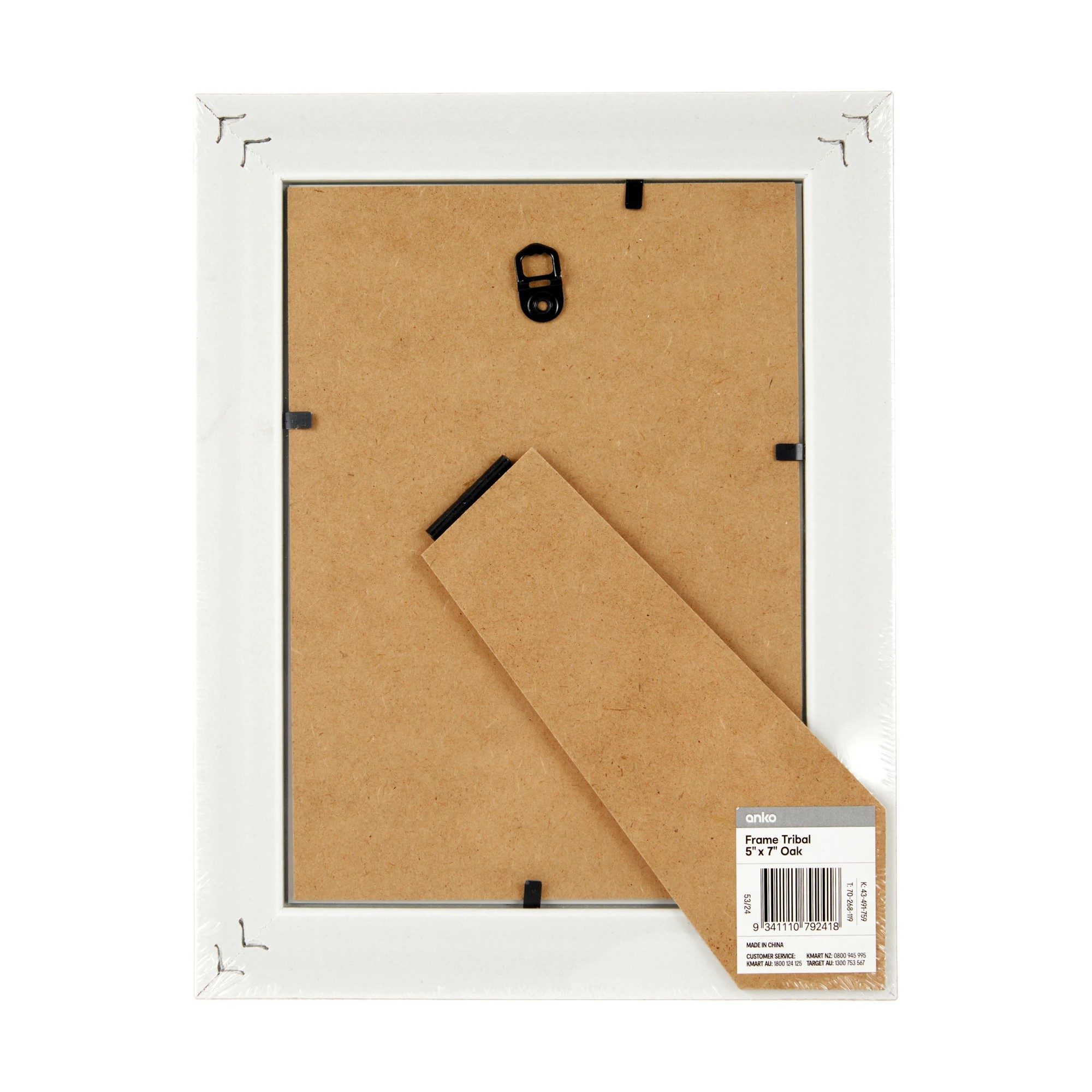 4 Tribal Photo Frame 5in. x 7in. - Oak Look, 4 of 4