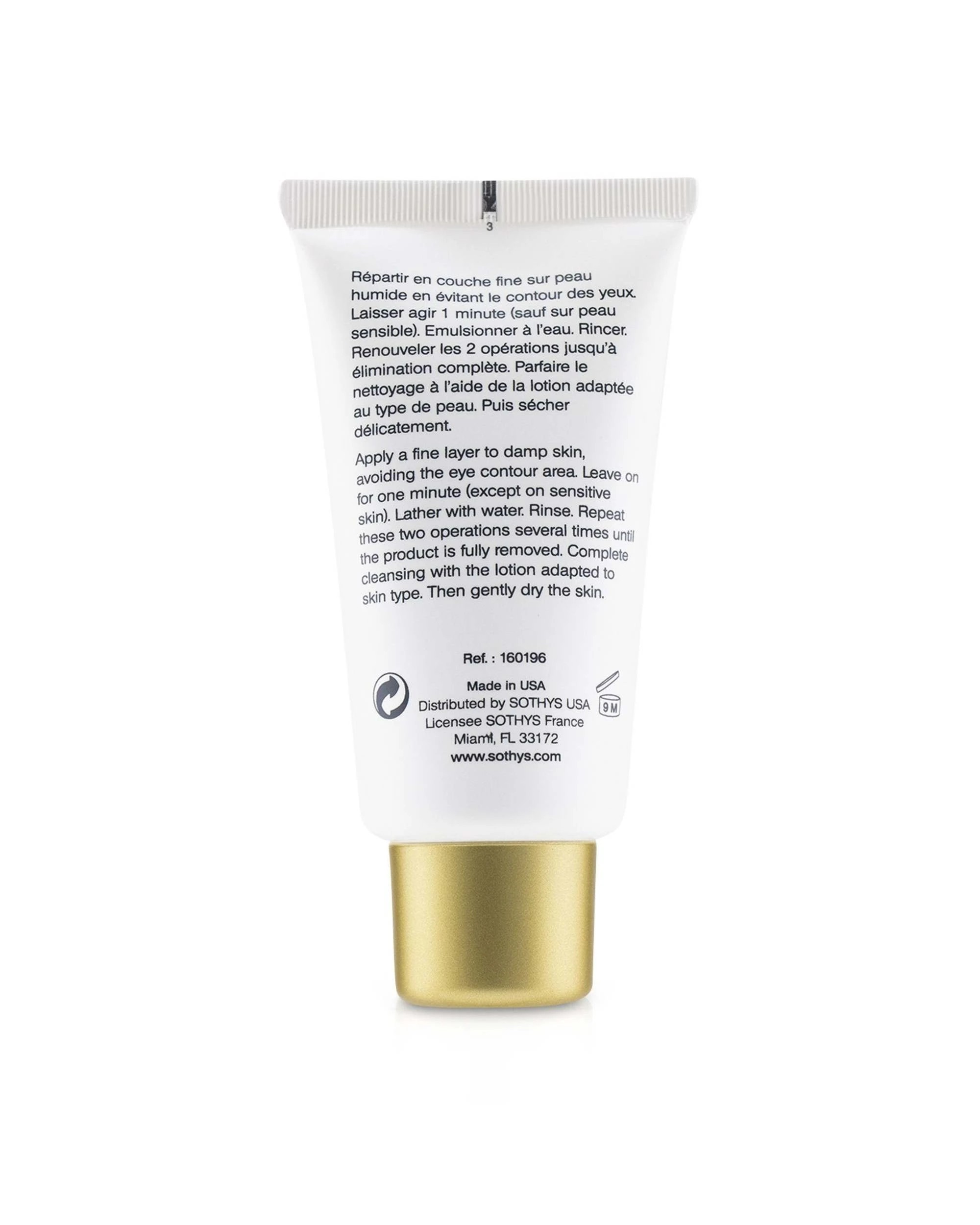 3 Sothys Desquacrem Deep Cleanser With Gypsophila Extract  50ml/1.69oz, 3 of 3