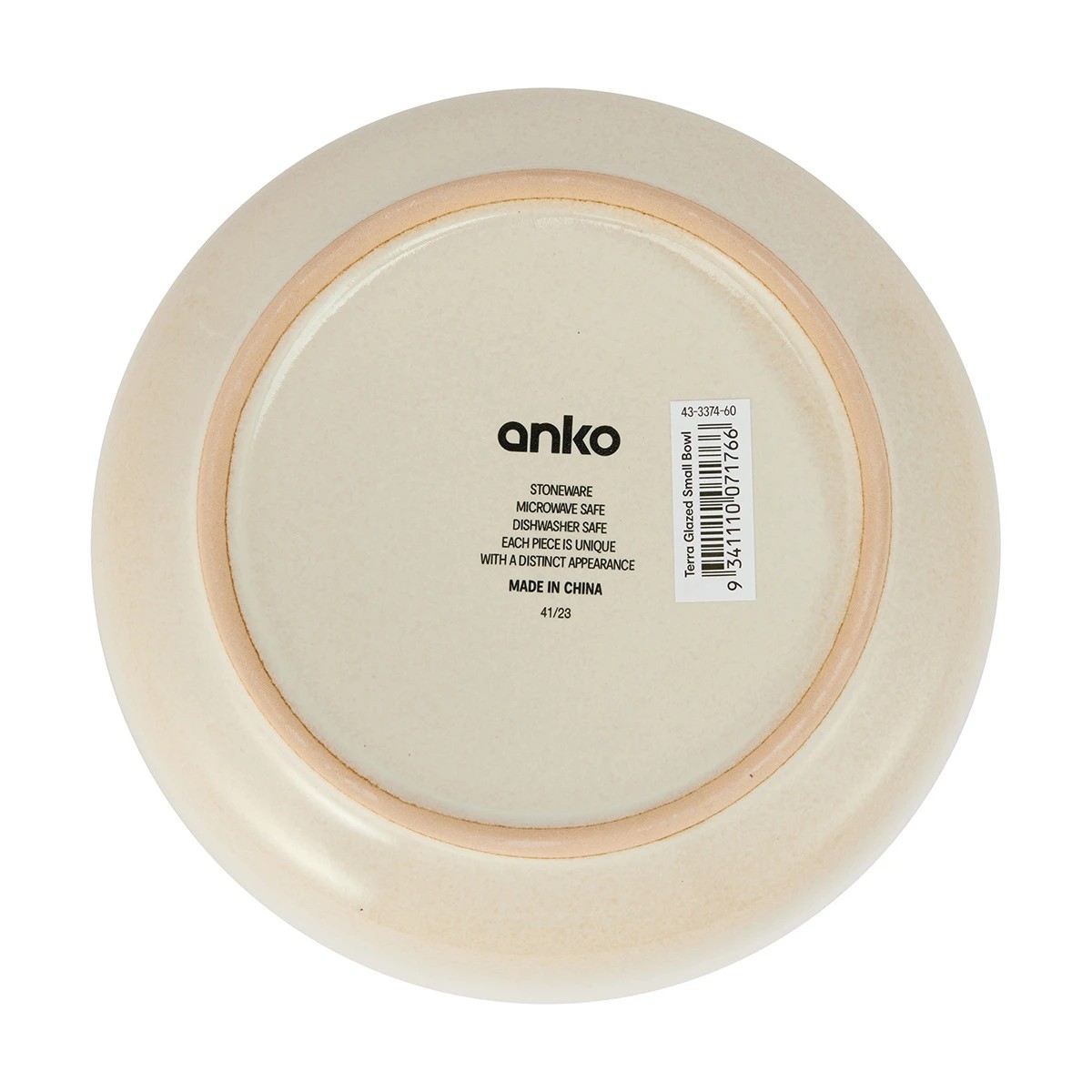 6 Terra Glazed Small Bowl, 6 of 6