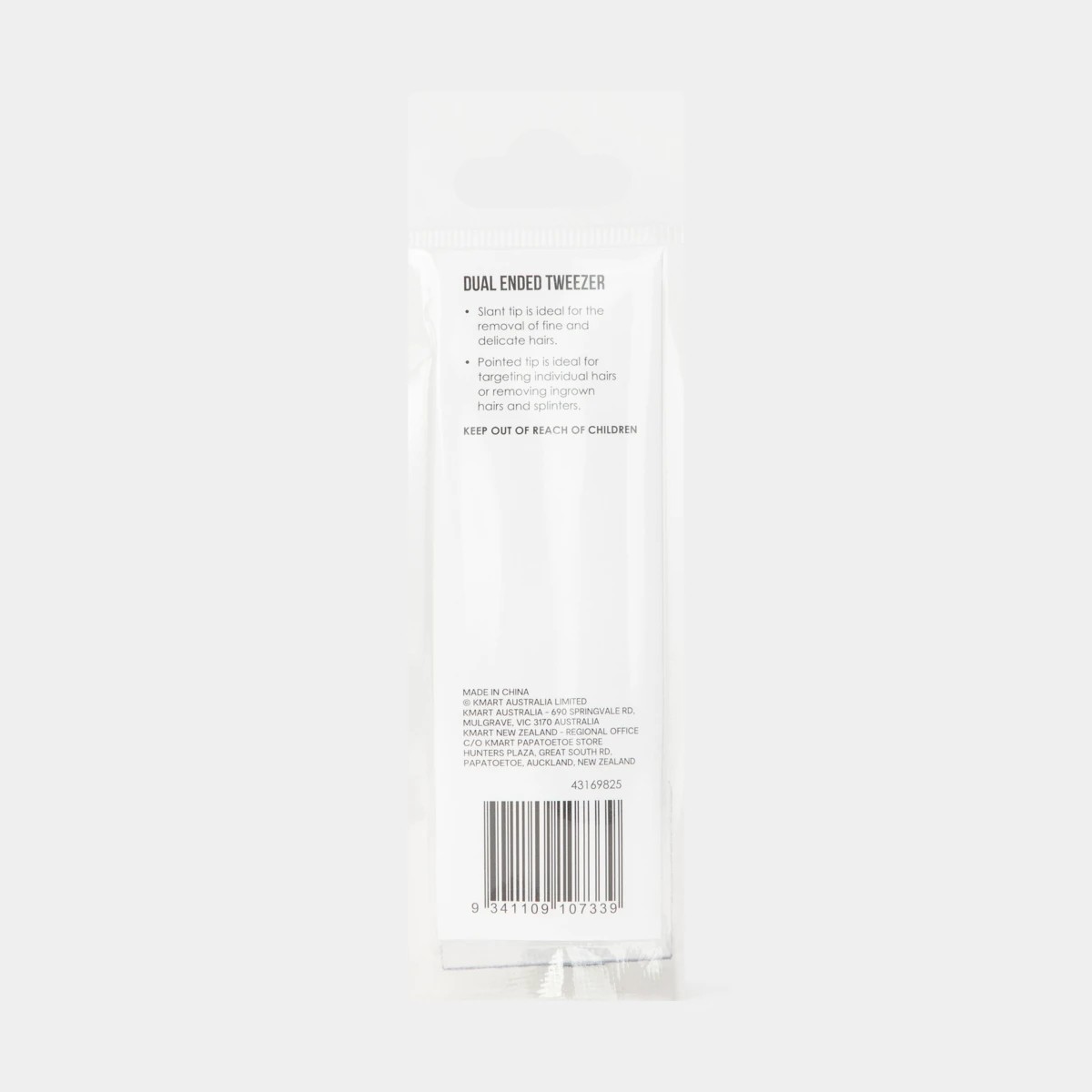 5 OXX Cosmetics Dual Ended Tweezer, 5 of 5