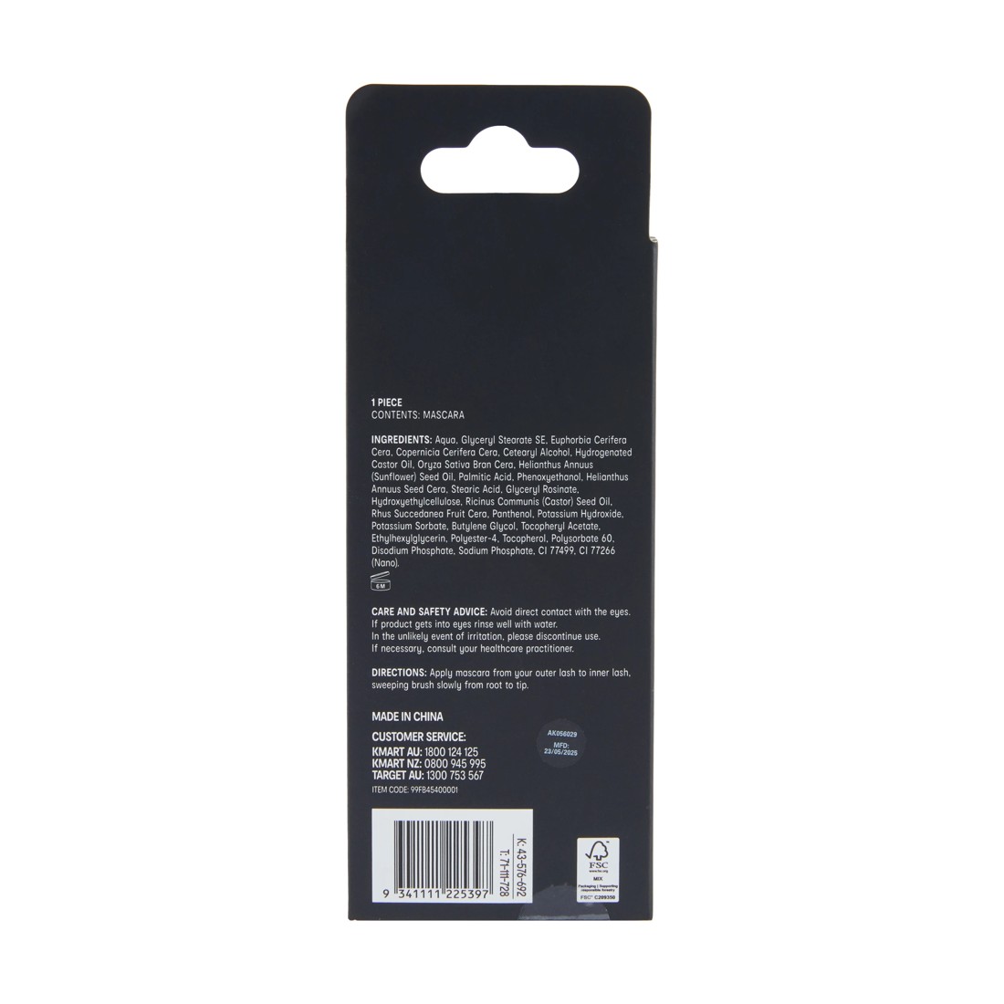 7 OXX Cosmetics Extreme Volume Mascara - Lash Max, 7 of 7